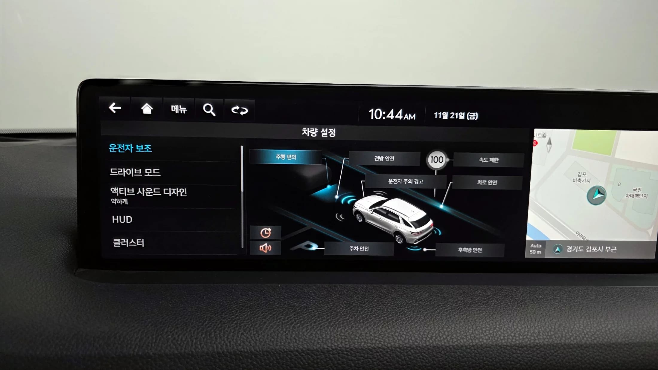 Genesis GV70 2.5T Gasoline AWD, 2021 г. 15890 км. — фото 15