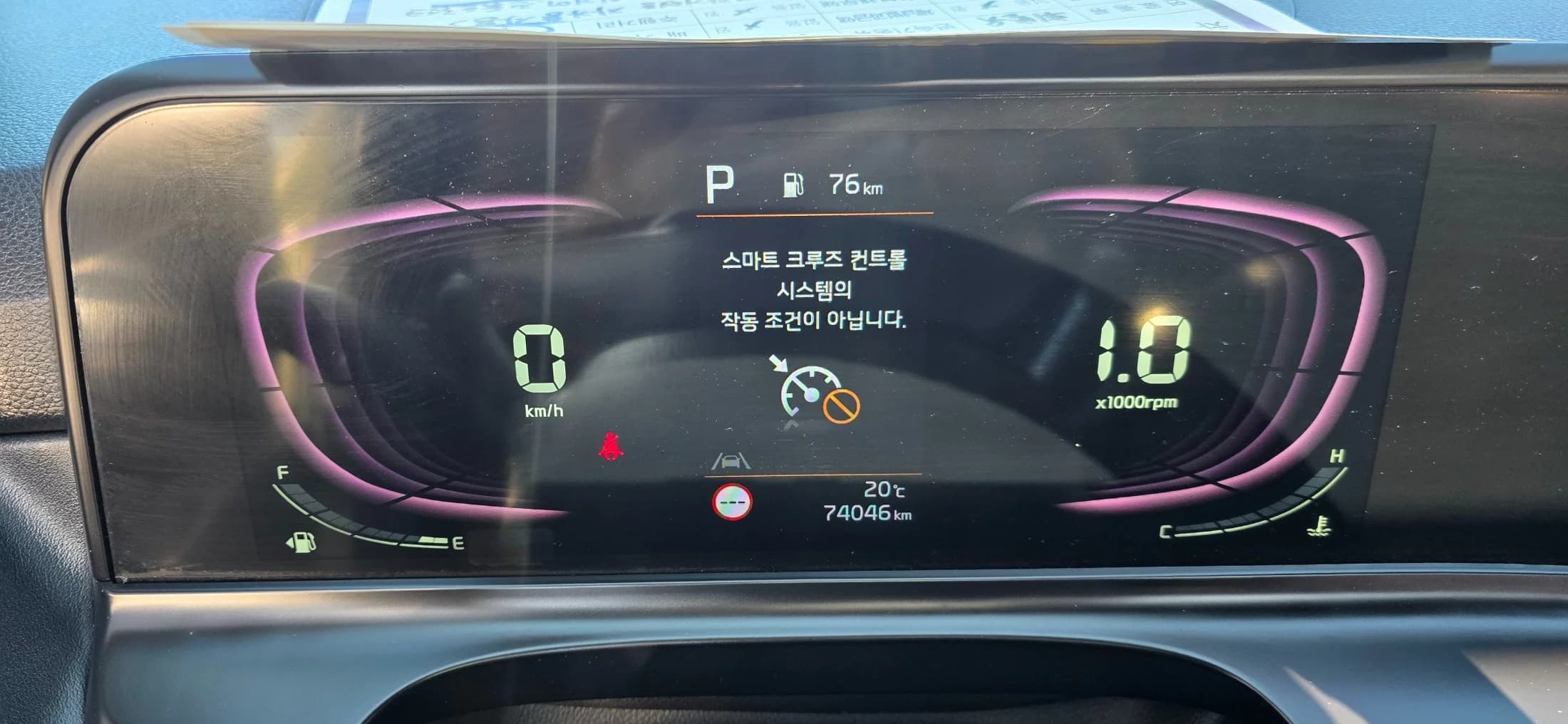 Kia Seltos Gasoline 1.6 Turbo 2WD Signature, 2022 г. 74144 км. — фото 6