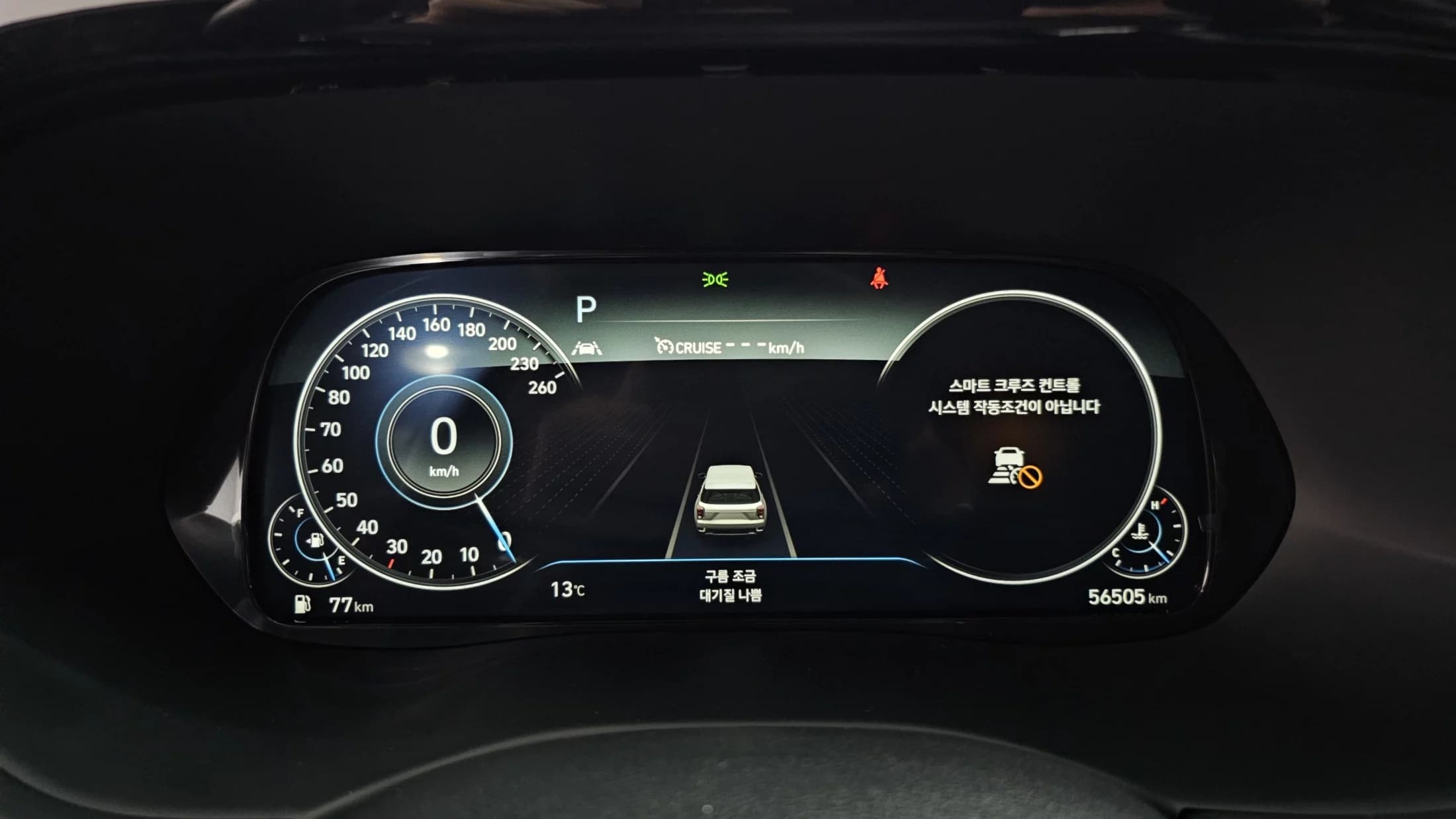 Hyundai Palisade Diesel 2.2 2WD Prestige, 2022 г. 56512 км. — фото 8