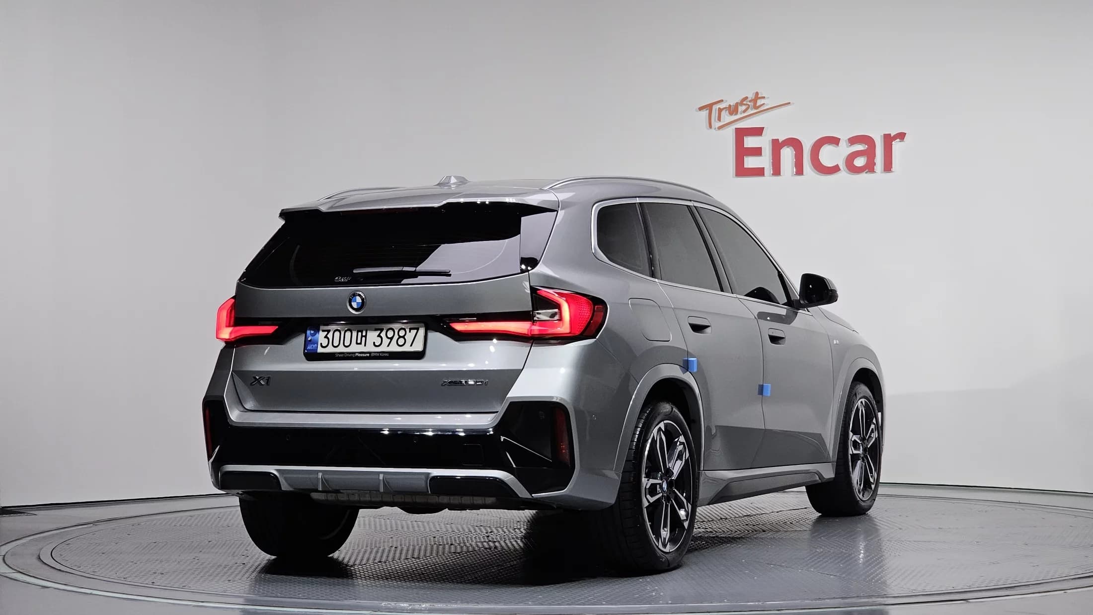 BMW X1 xDrive 20i M Sport, 2023 г. 15408 км. — фото 2