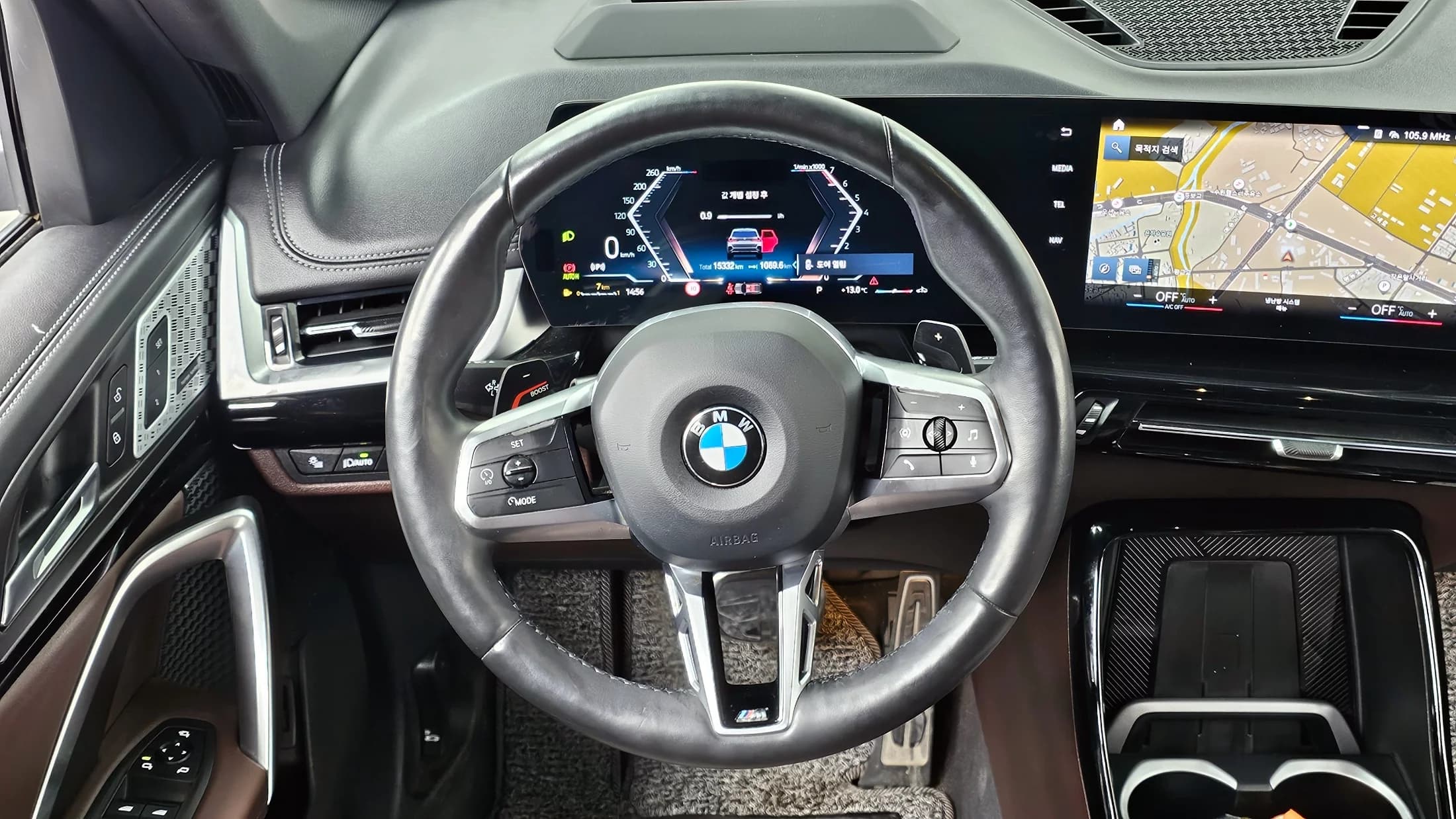 BMW X1 xDrive 20i M Sport, 2023 г. 15408 км. — фото 13