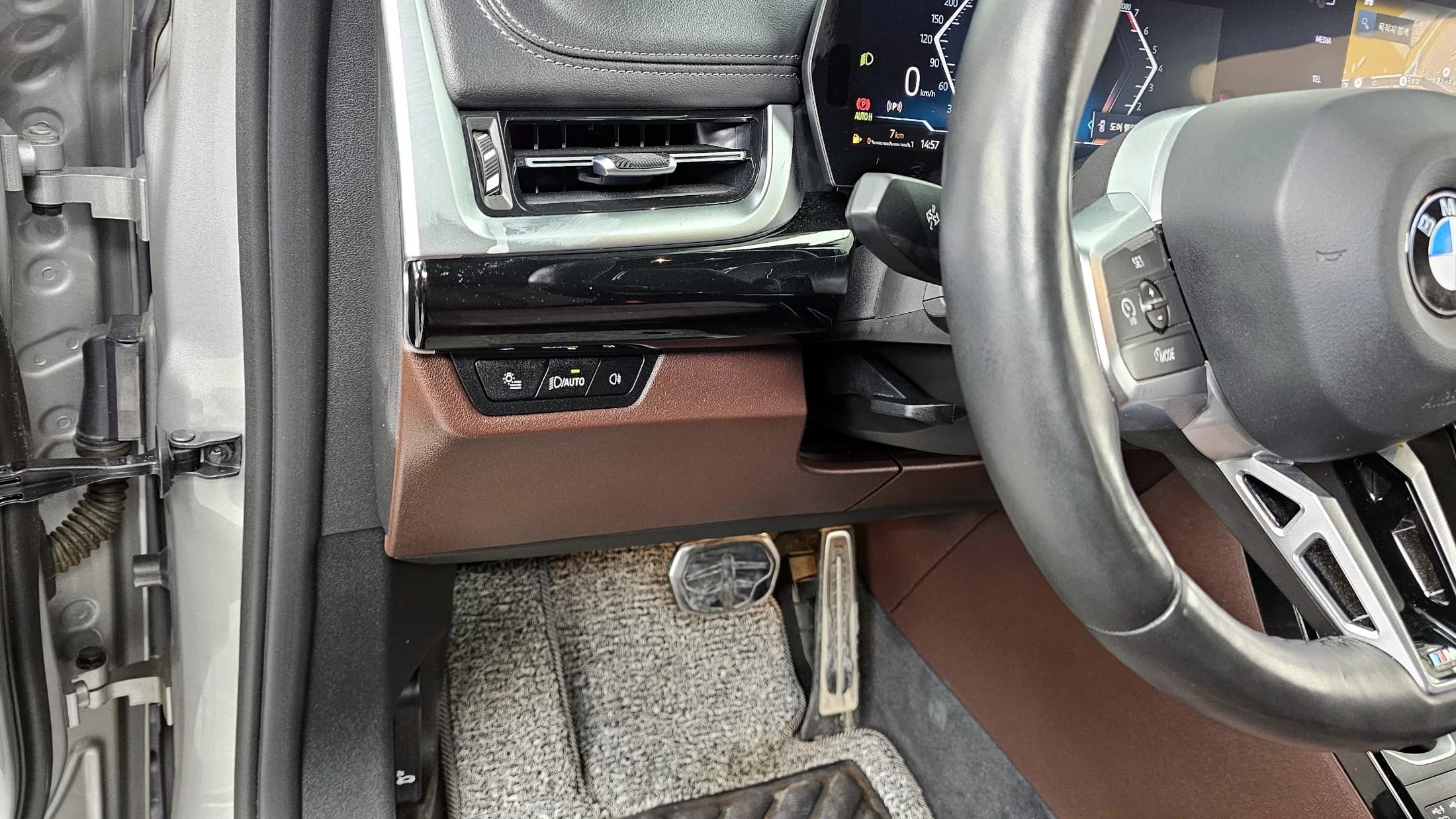BMW X1 xDrive 20i M Sport, 2023 г. 15408 км. — фото 16