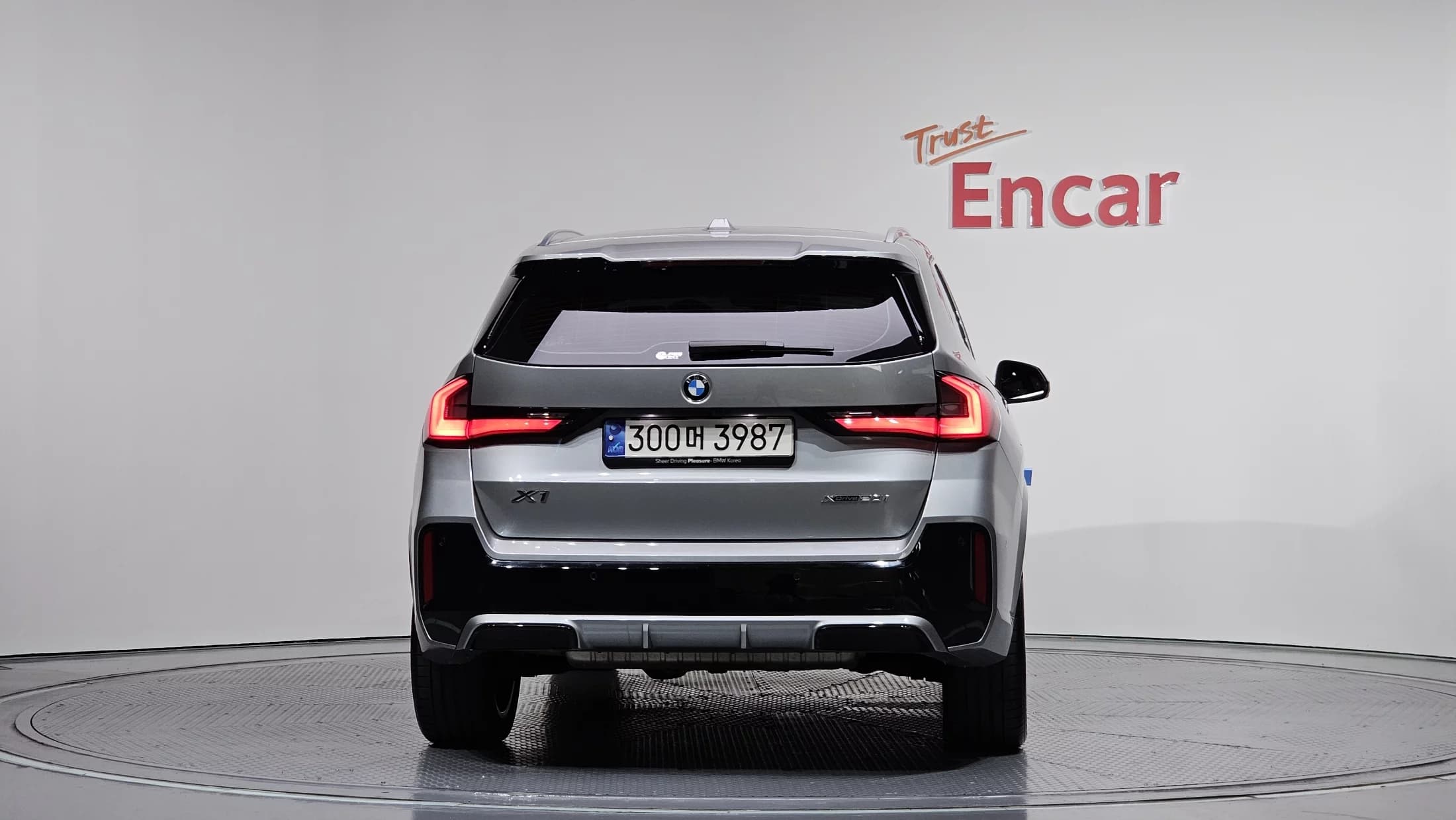 BMW X1 xDrive 20i M Sport, 2023 г. 15408 км. — фото 4