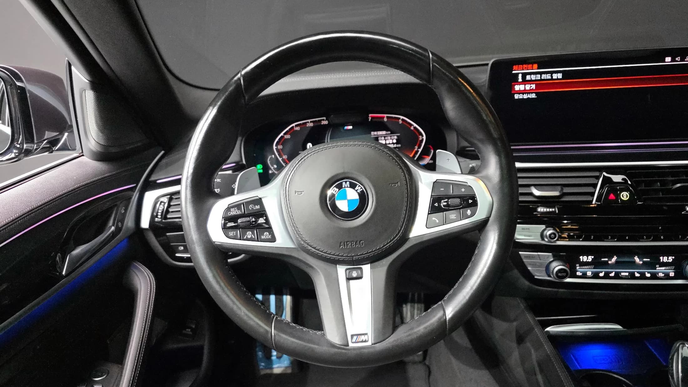 BMW 5-Series 530i M Sport Package, 2021 г. 33105 км. — фото 13