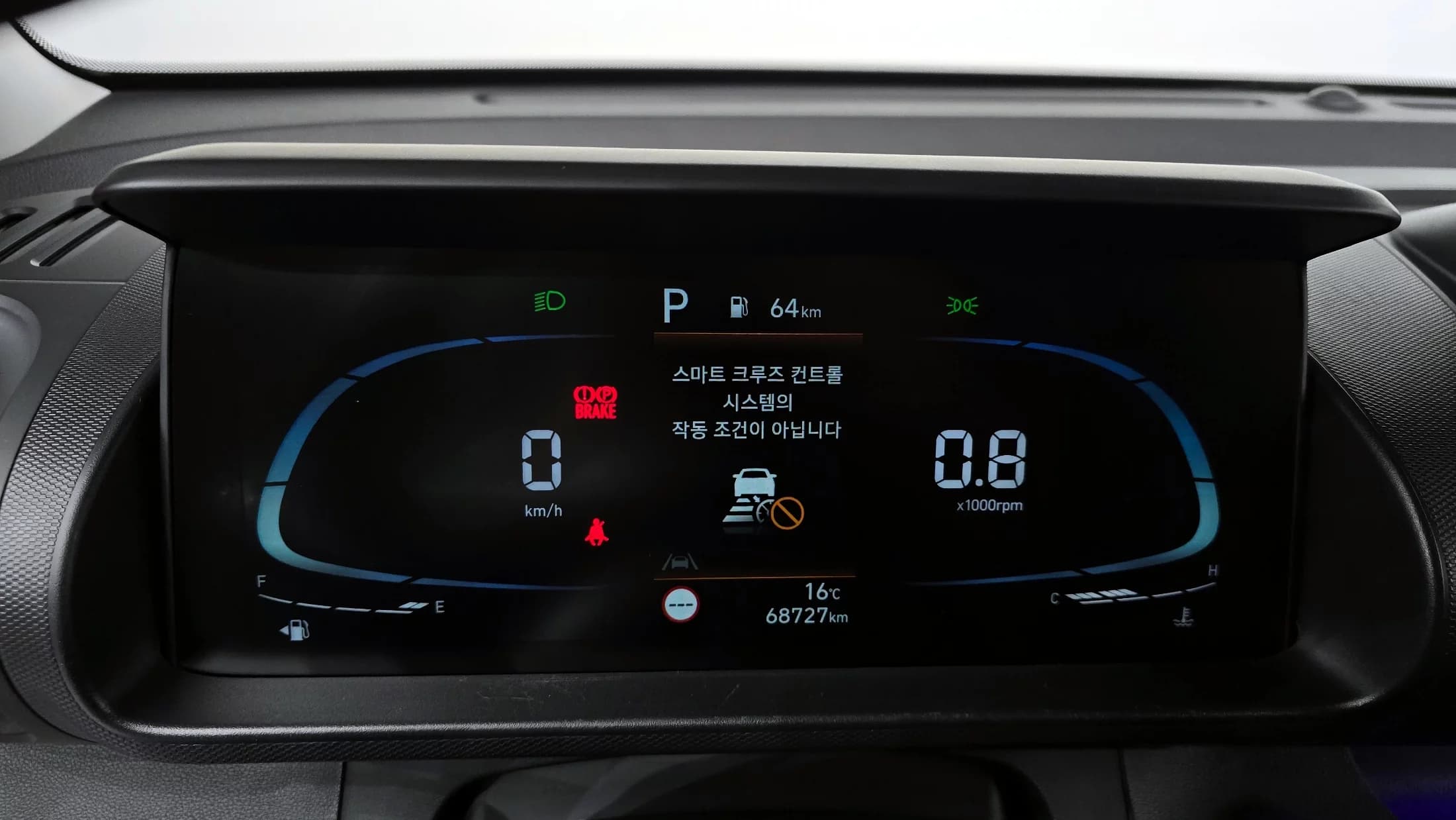 Hyundai Casper Turbo Inspiration, 2021 г. 68771 км. — фото 8