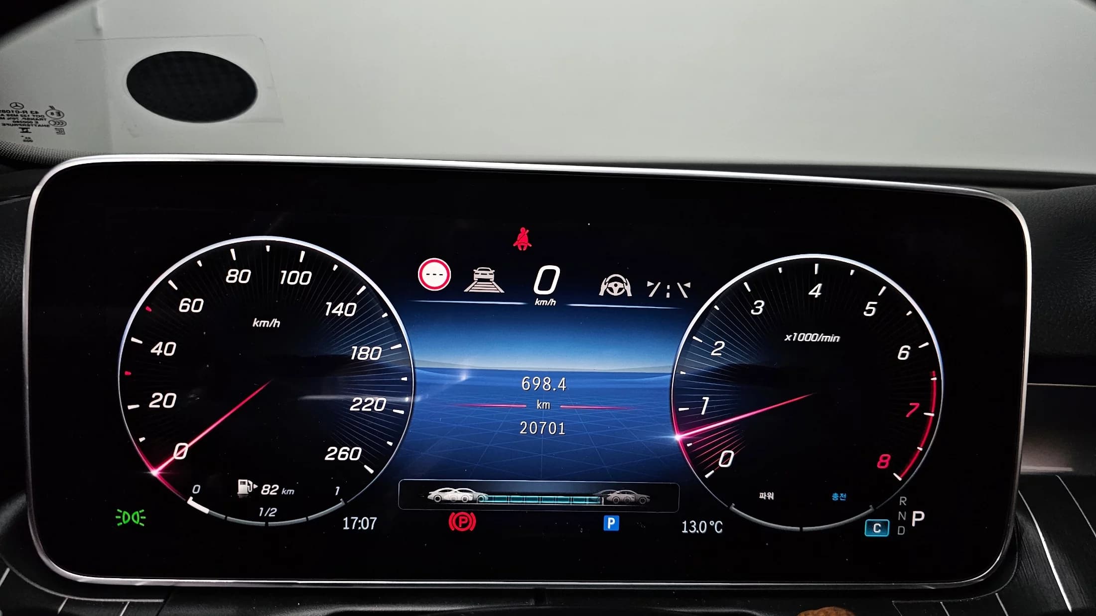 Mercedes-Benz C-Class C300 4MATIC Avantgarde, 2024 г. 20850 км. — фото 15