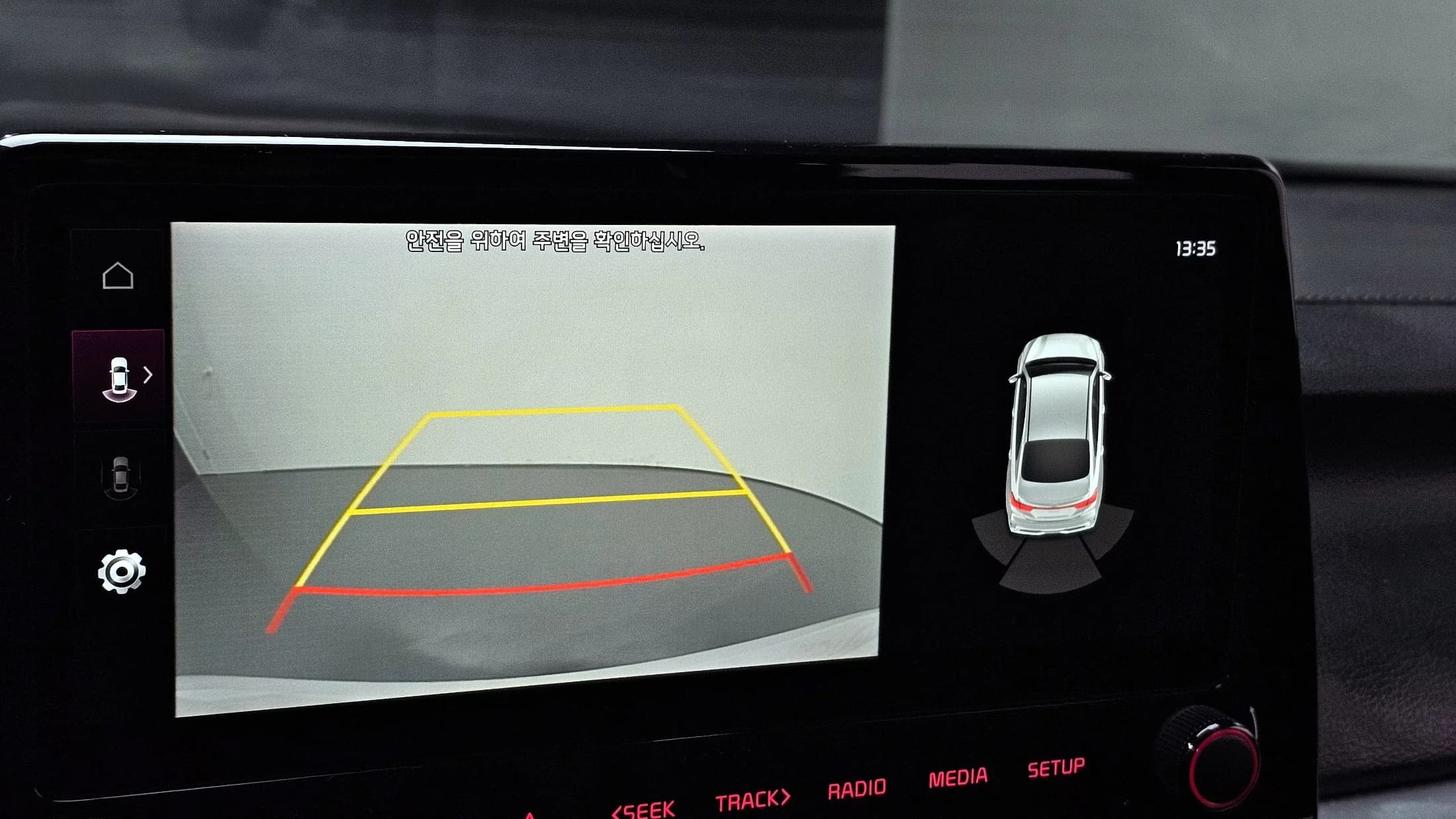 Kia K3 (Киа Церато) 1.6 Trendy, 2022 г. 82303 км. — фото 15