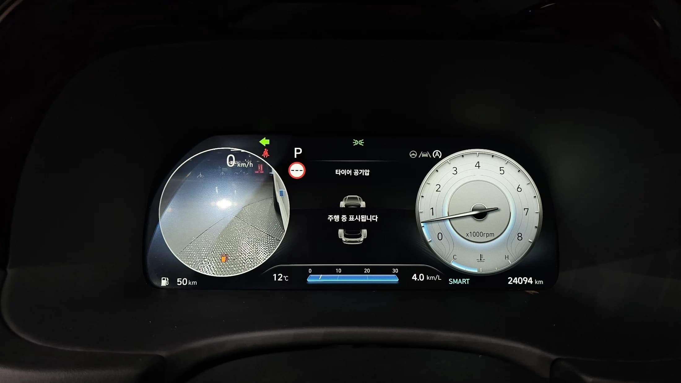 Hyundai Palisade Gasoline 3.8 2WD Prestige, 2023 г. 24104 км. — фото 8