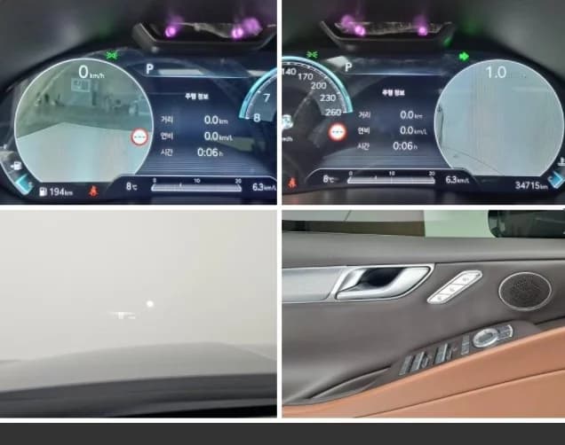 Genesis G80 Gasoline 2.5 Turbo AWD, 2021 г. 34789 км. — фото 15