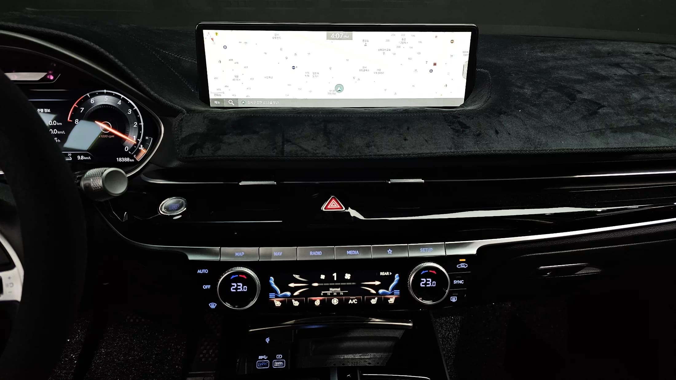 Genesis G80 Gasoline 2.5 Turbo AWD, 2023 г. 18478 км. — фото 14