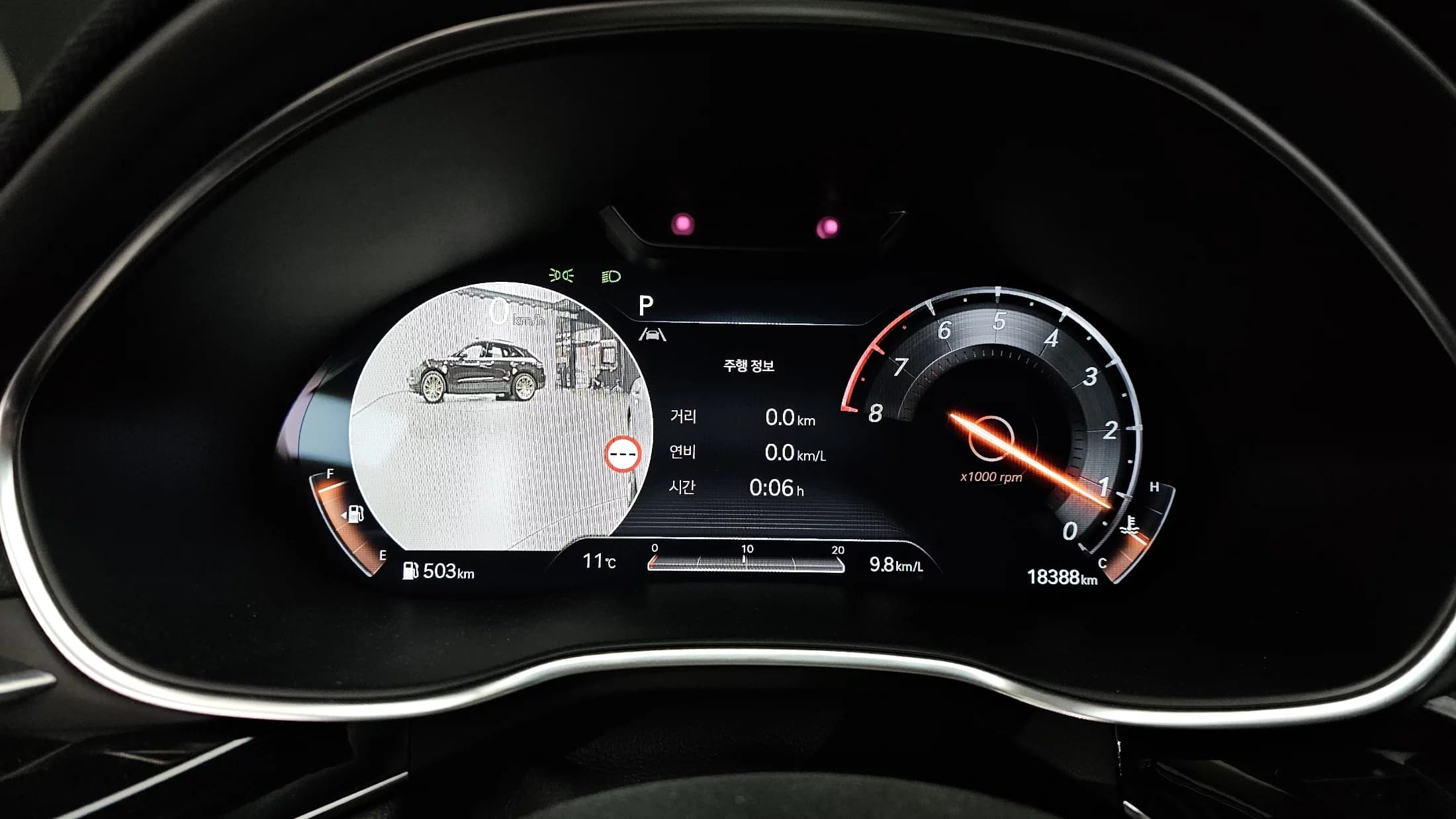 Genesis G80 Gasoline 2.5 Turbo AWD, 2023 г. 18478 км. — фото 8