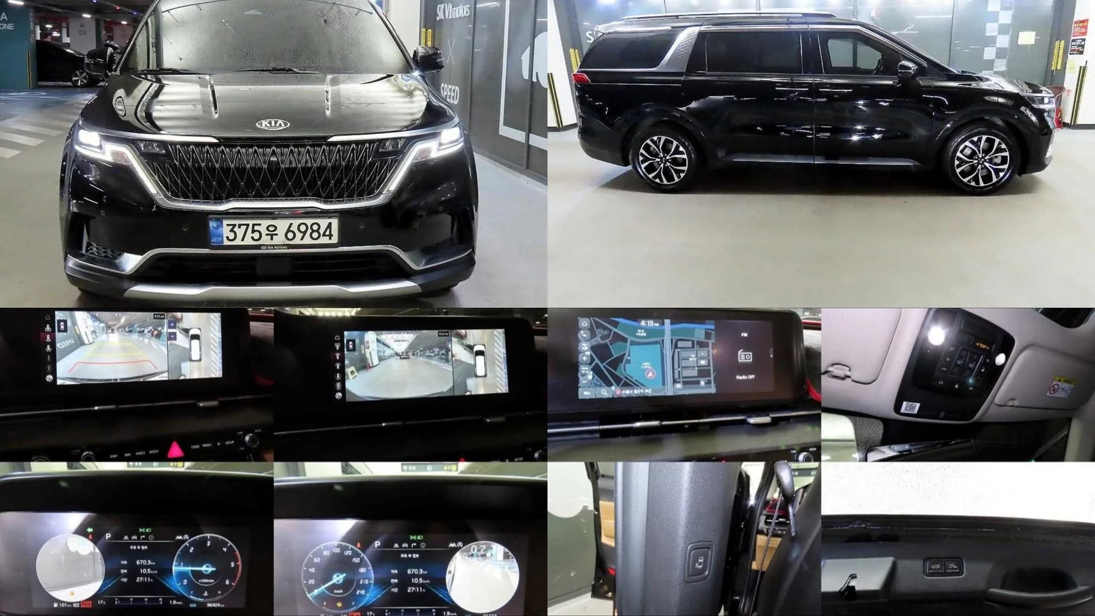 Kia Carnival 9-Seater Signature, 2021 г. 96565 км.