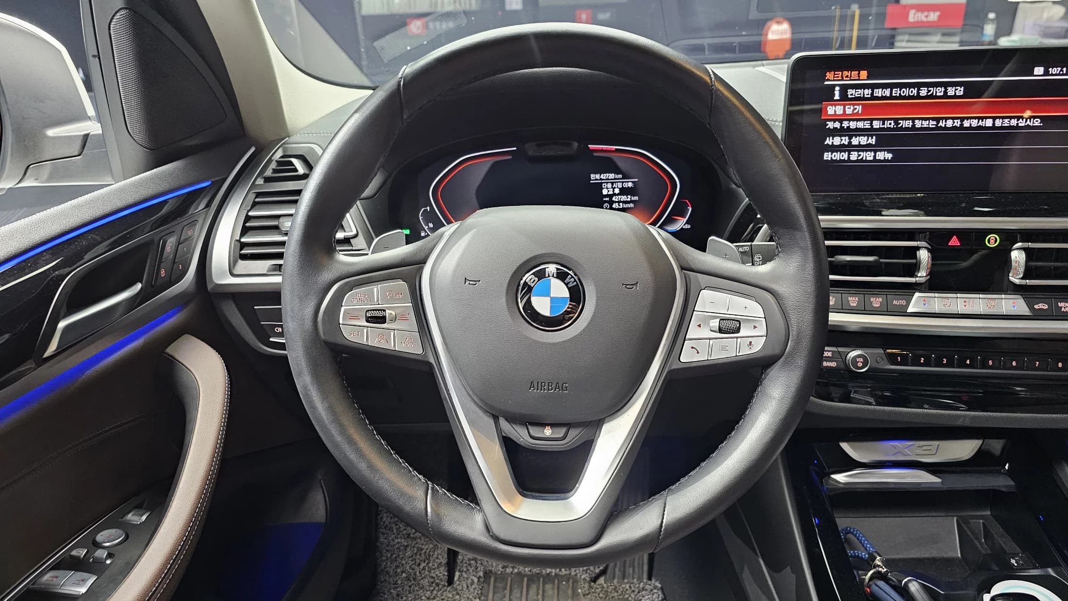 BMW X3 xDrive 20i, 2022 г. 42799 км. — фото 13