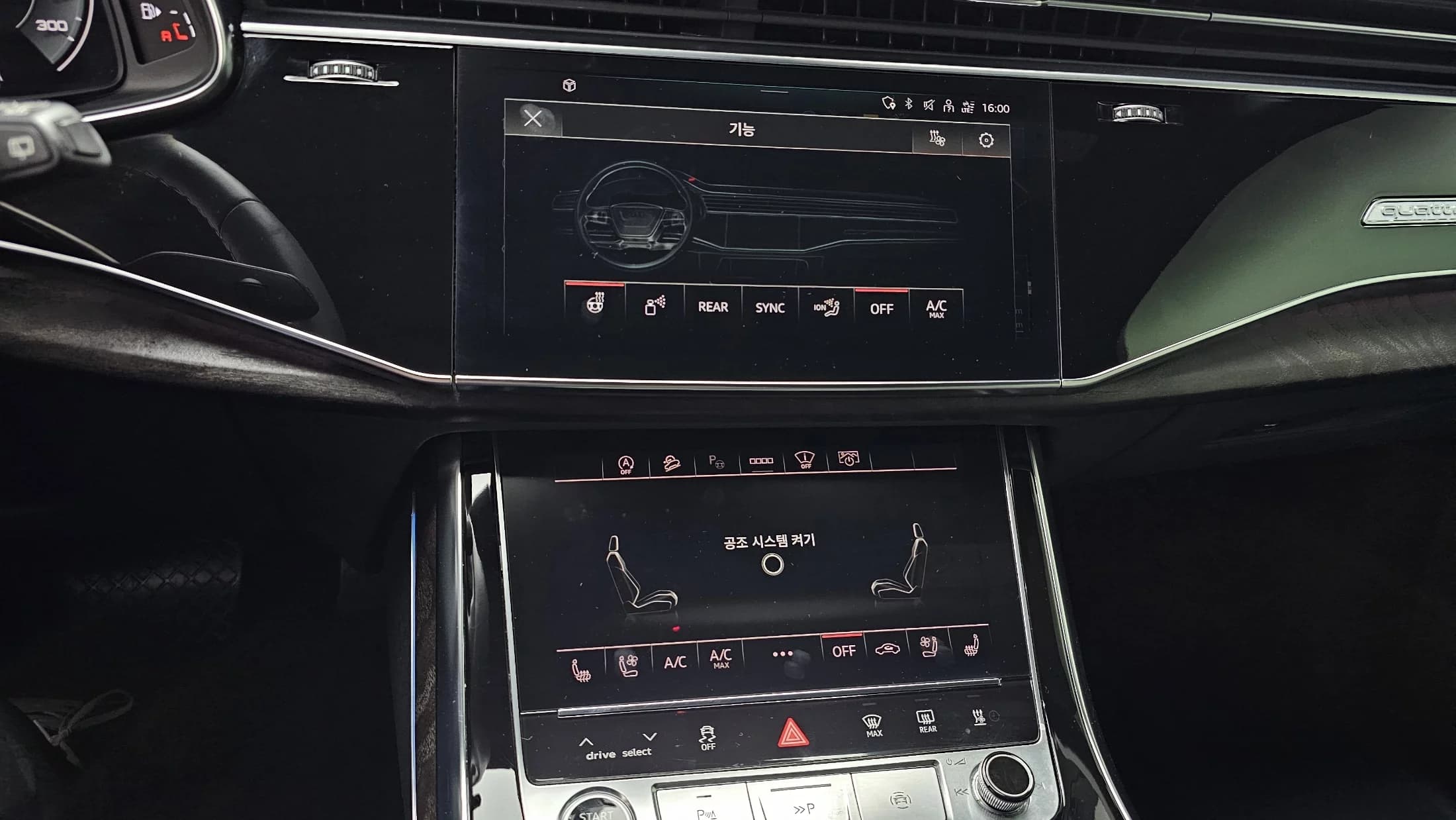 Audi Q7 45 TDI Quattro Premium, 2021 г. 56909 км. — фото 17