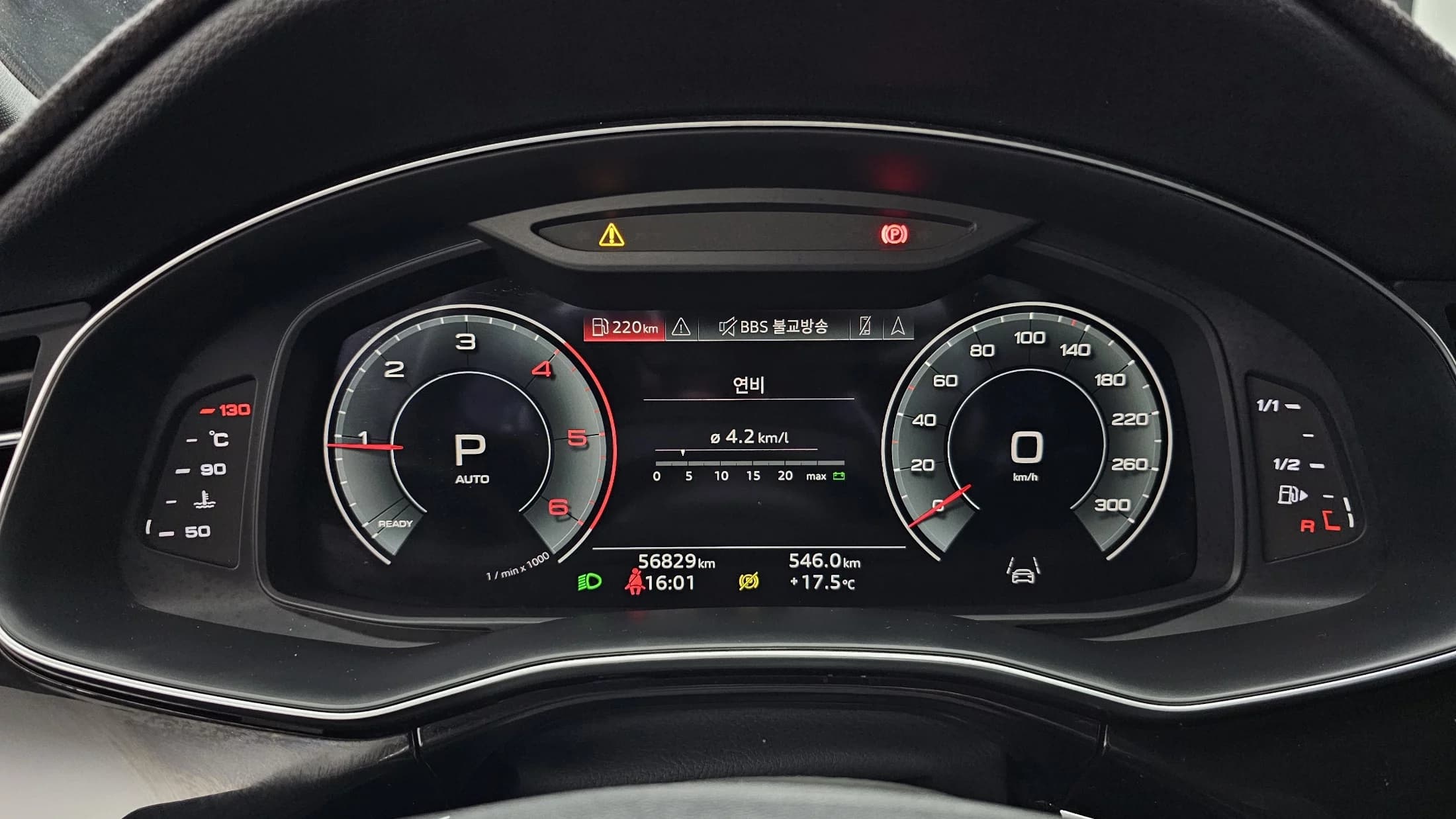 Audi Q7 45 TDI Quattro Premium, 2021 г. 56909 км. — фото 8