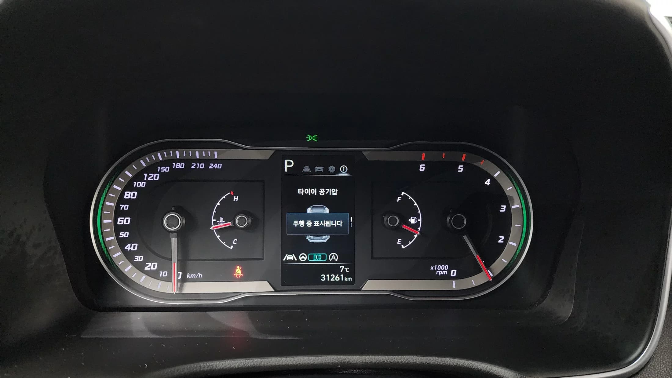 Hyundai Tucson Diesel 2.0 2WD Modern, 2022 г. 31401 км. — фото 8