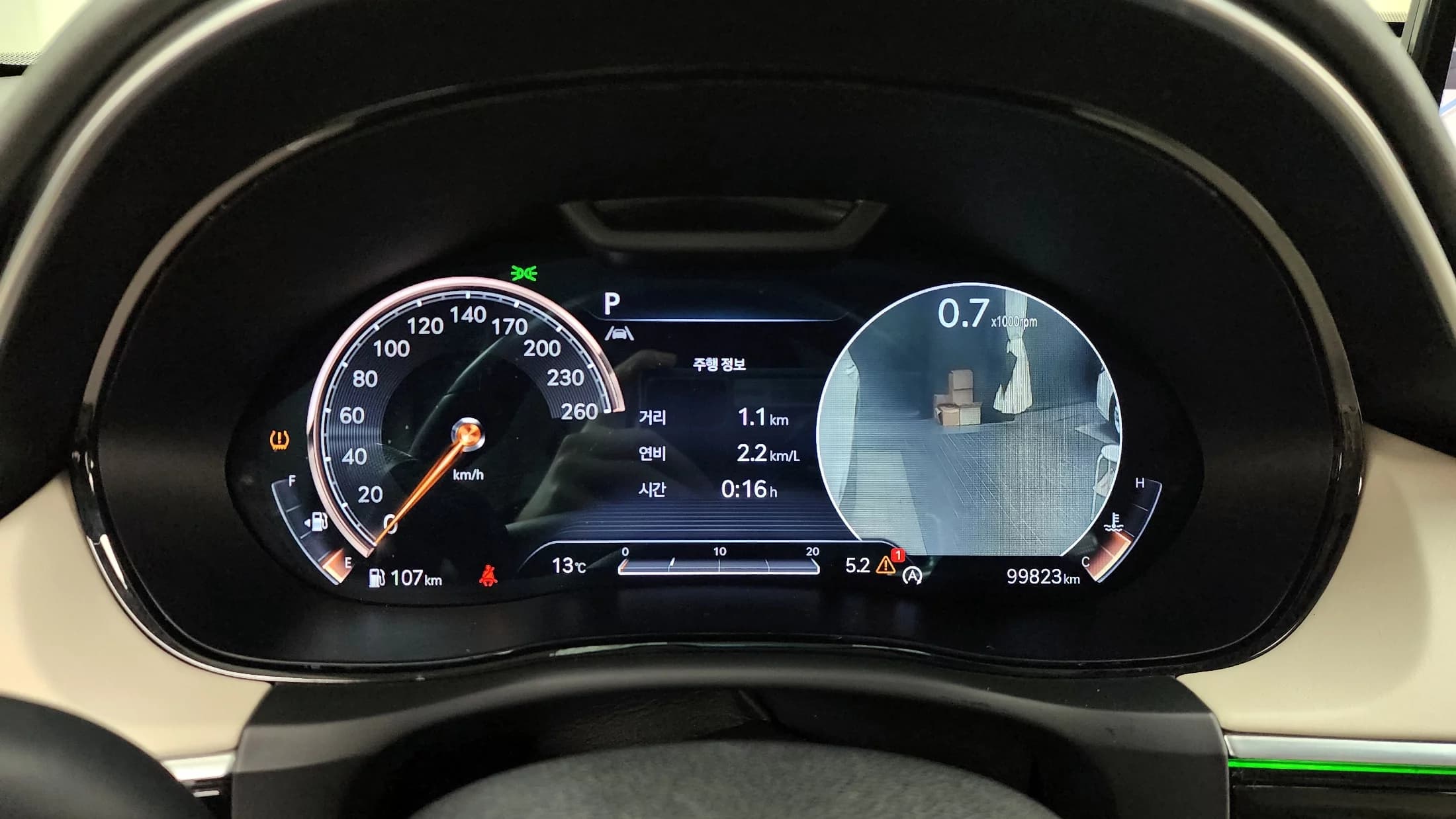 Genesis GV70 2.5T Gasoline AWD, 2021 г. 99823 км. — фото 8