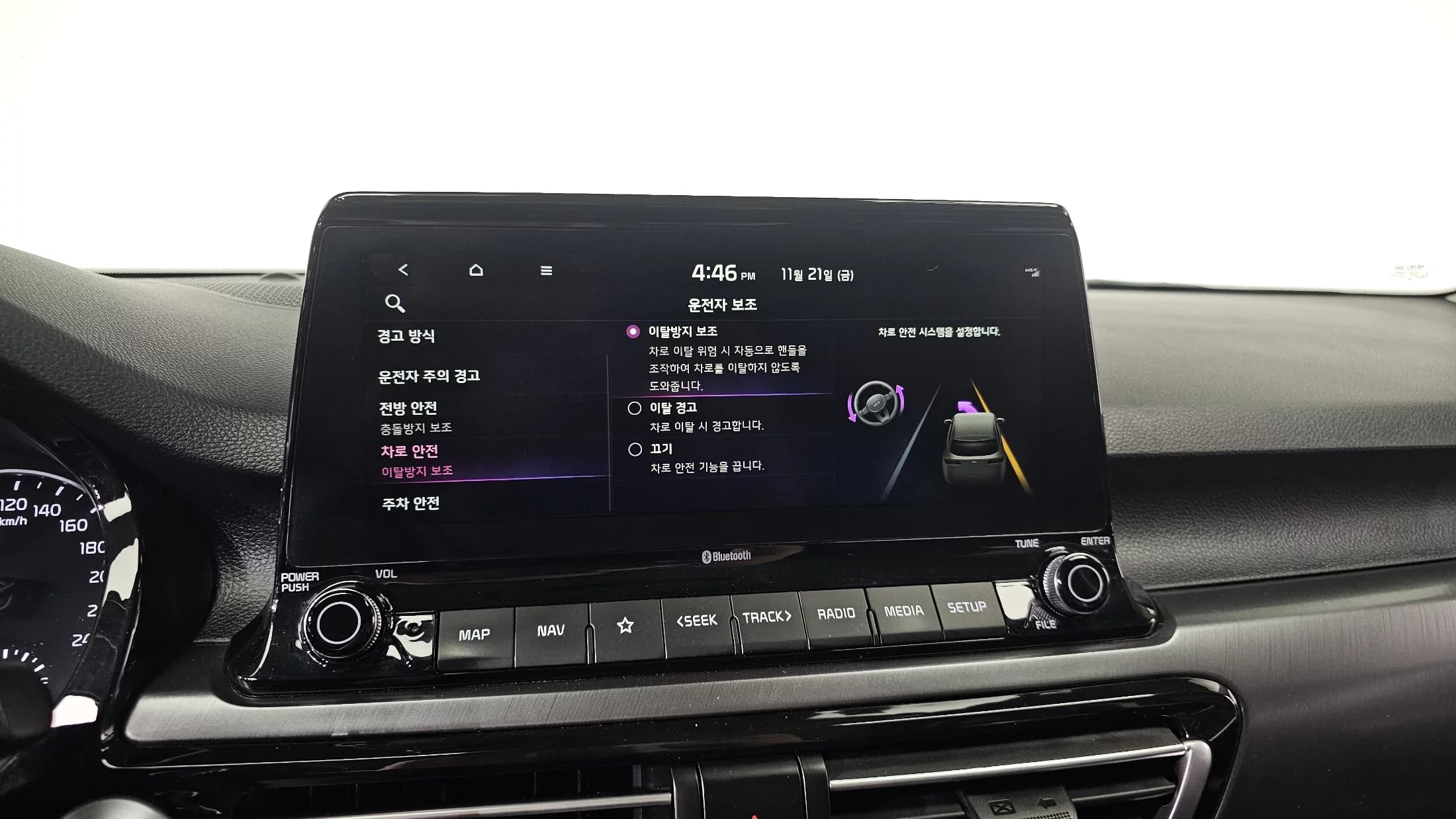 Kia Seltos Gasoline 1.6 Turbo 2WD Signature, 2021 г. 34288 км. — фото 15