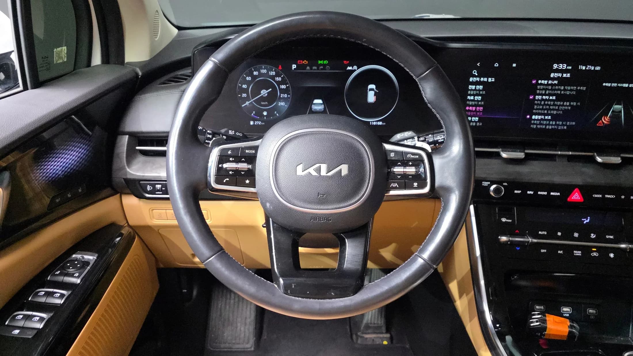 Kia Carnival 7-Seater Signature, 2022 г. 118317 км. — фото 13