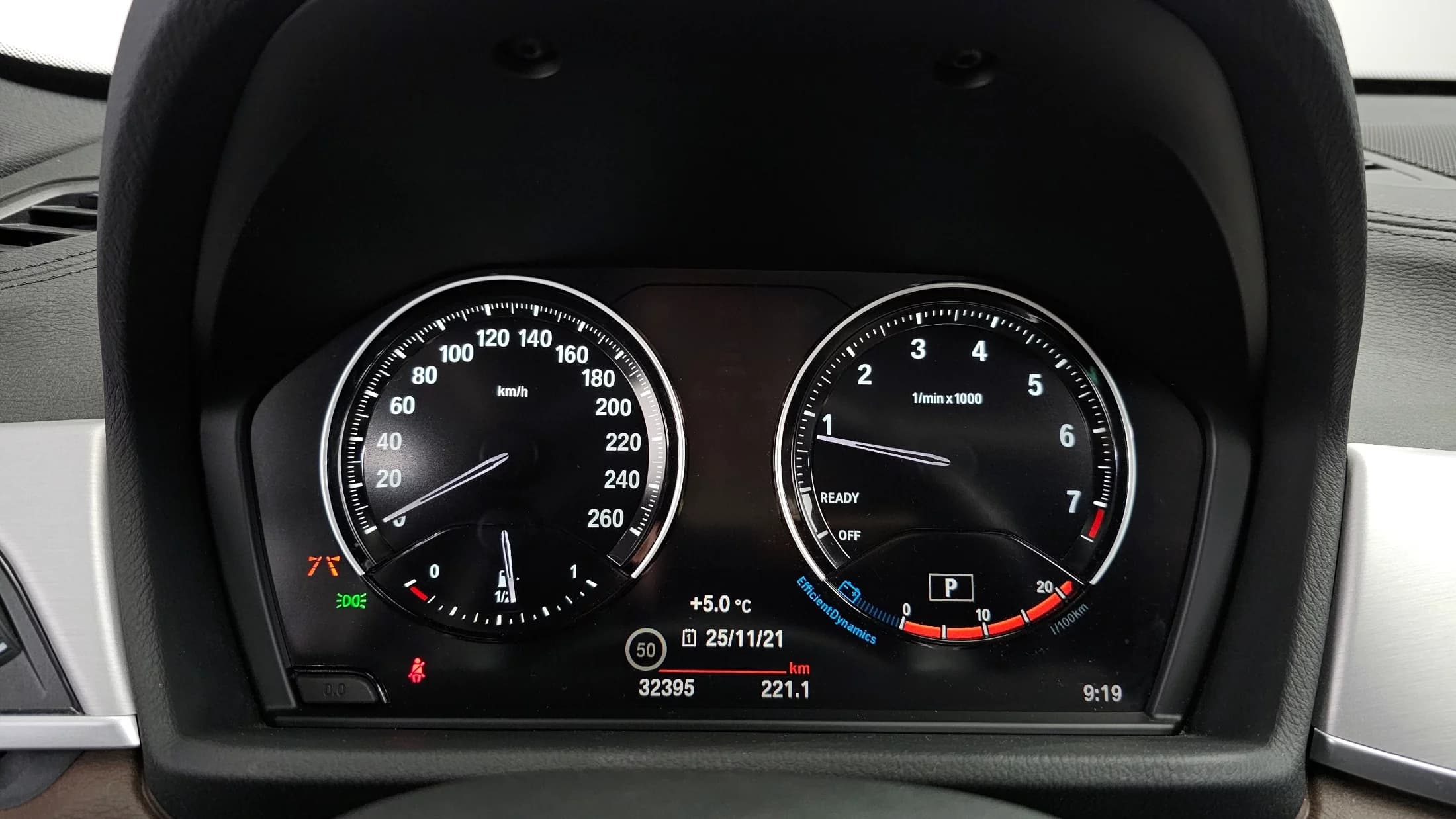 BMW X1 xDrive 20i M Sport, 2022 г. 32504 км. — фото 8