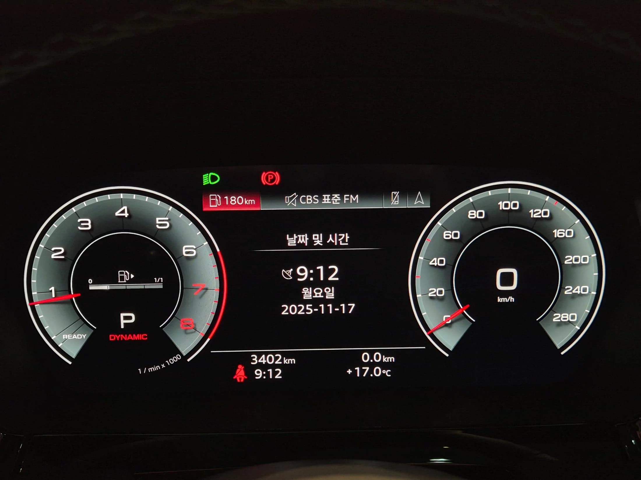 Audi A3 40 TFSI Premium 8V, 2025 г. 3495 км. — фото 8