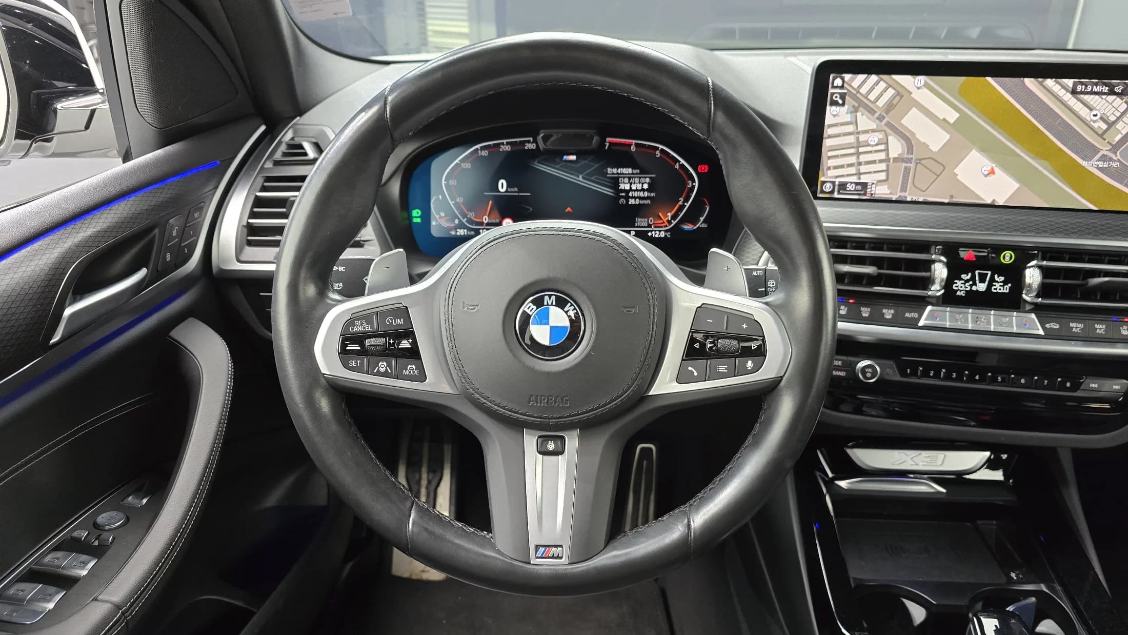 BMW X3 xDrive 20i M Sport, 2022 г. 41710 км. — фото 13