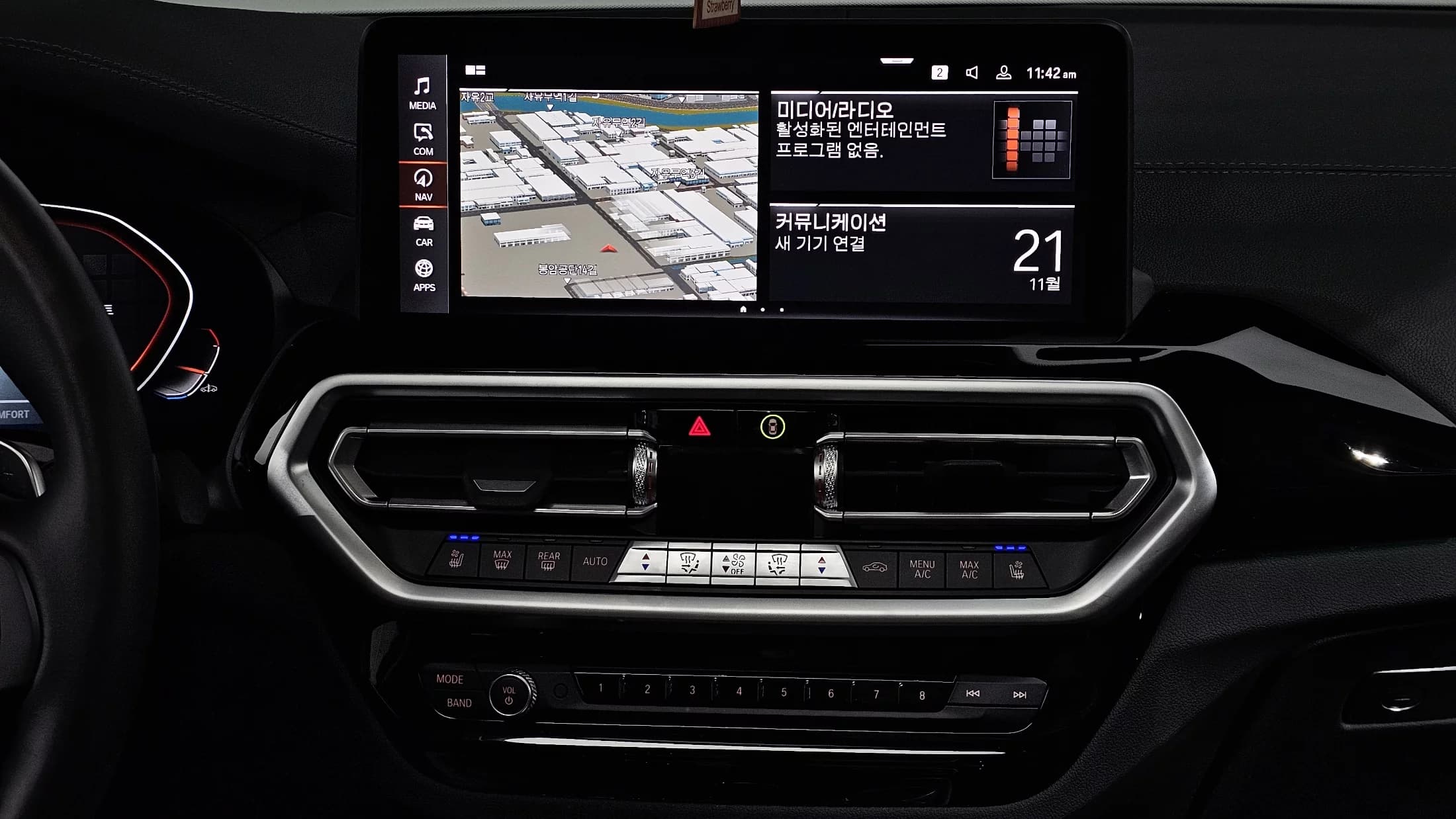 BMW X4 xDrive20i xLine, 2022 г. 36202 км. — фото 14