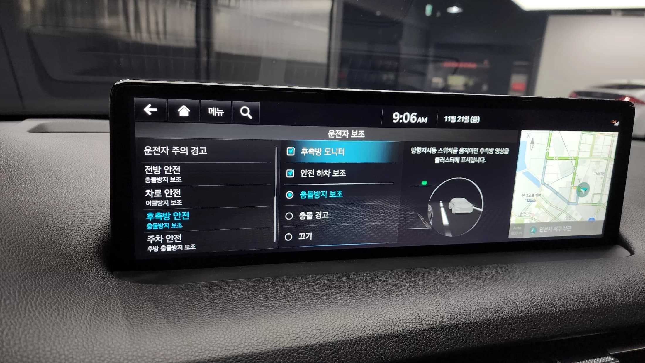 Genesis GV70 2.5T Gasoline AWD, 2022 г. 15932 км. — фото 16