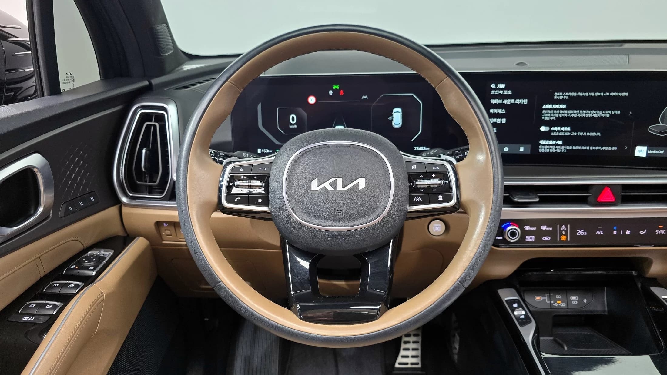 Kia Sorento Gasoline 2.5T 4WD Gravity, 2023 г. 73403 км. — фото 13