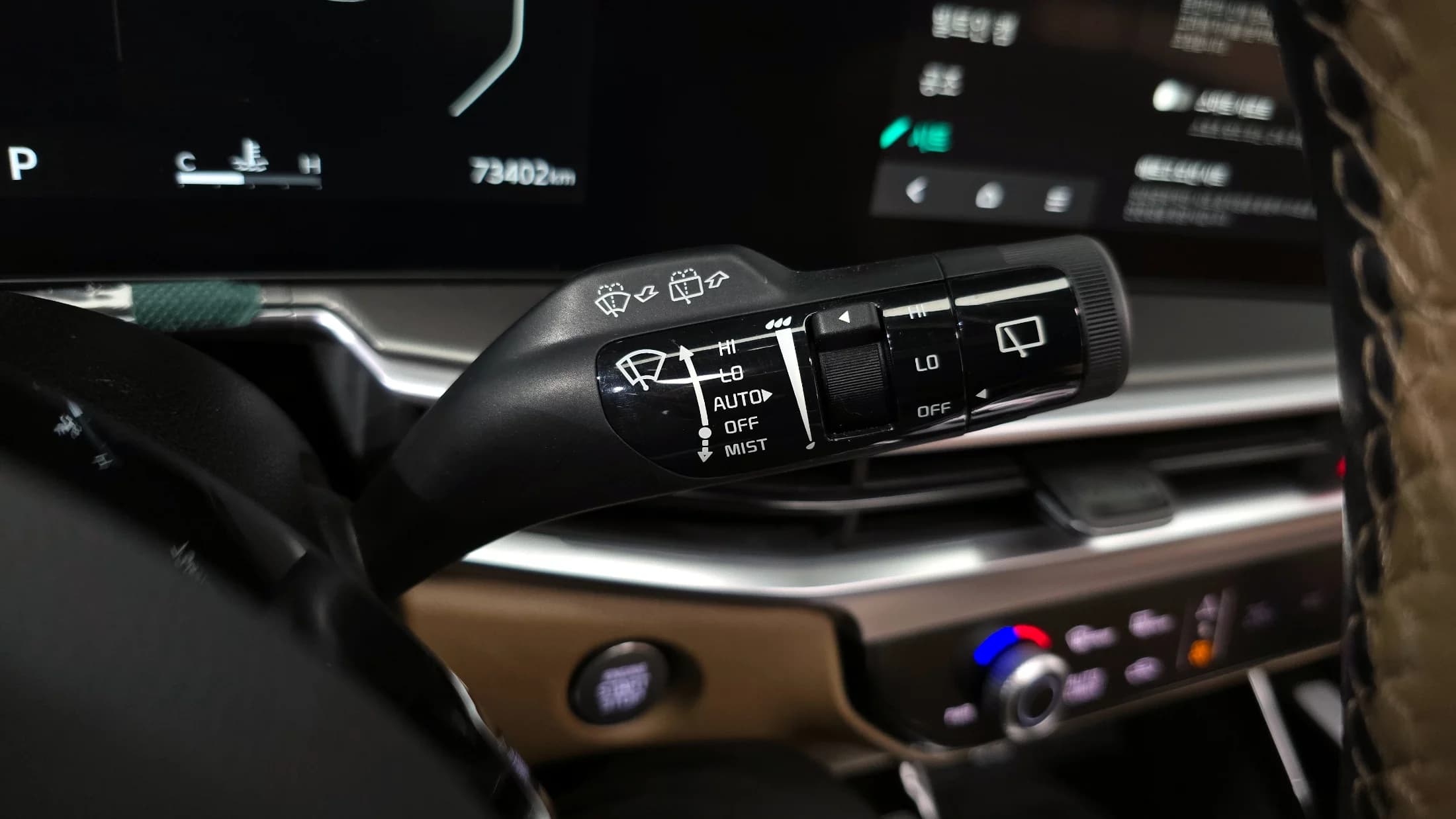 Kia Sorento Gasoline 2.5T 4WD Gravity, 2023 г. 73403 км. — фото 16