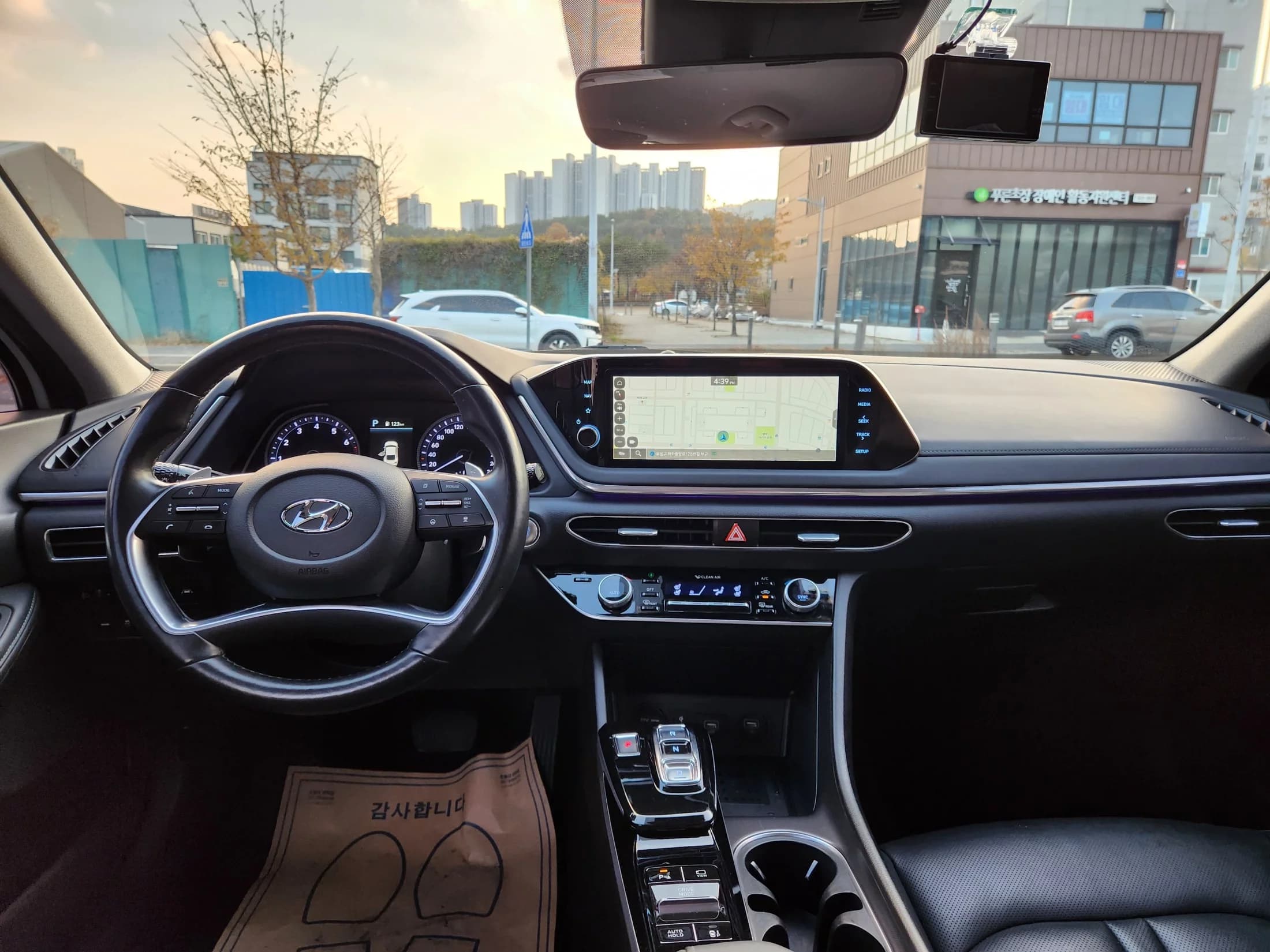 Hyundai Sonata 2.0 Premium Plus, 2021 г. 82049 км. — фото 18