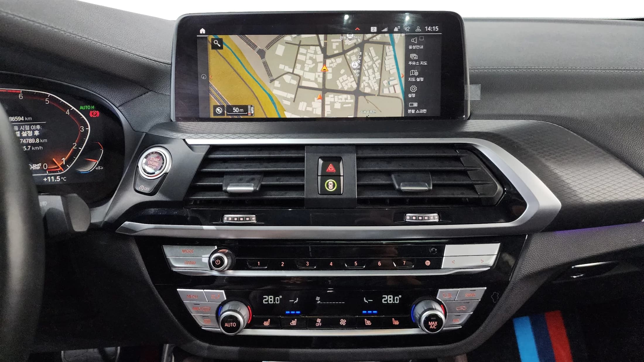 BMW X4 xDrive20i M Sport X, 2021 г. 186687 км. — фото 14