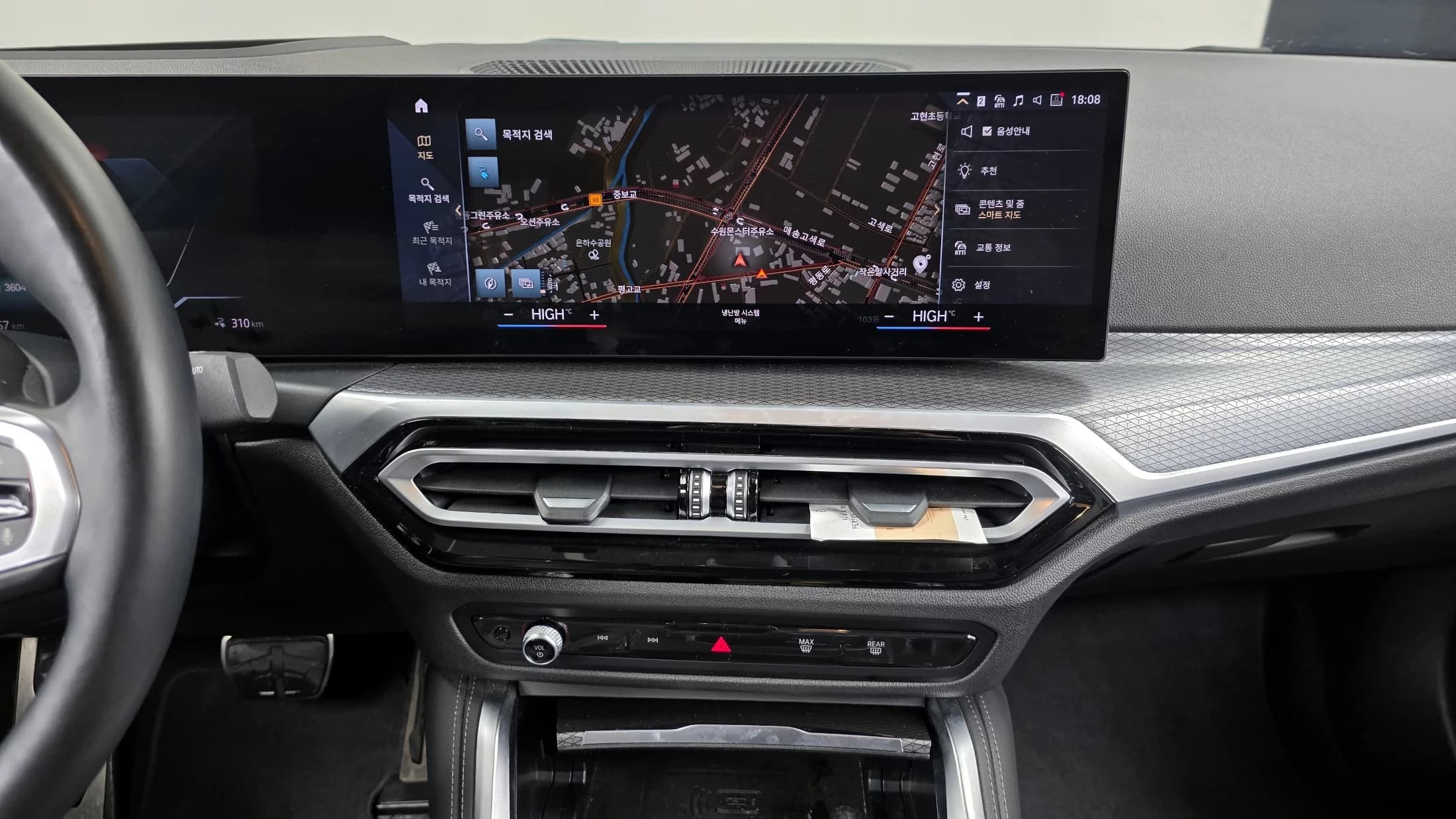 BMW i4 eDrive40 M Sports Pro, электромобиль, 2022 г. 36163 км. — фото 14