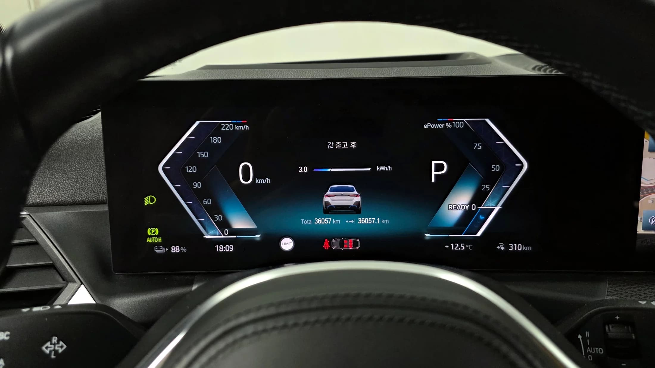 BMW i4 eDrive40 M Sports Pro, электромобиль, 2022 г. 36163 км. — фото 8