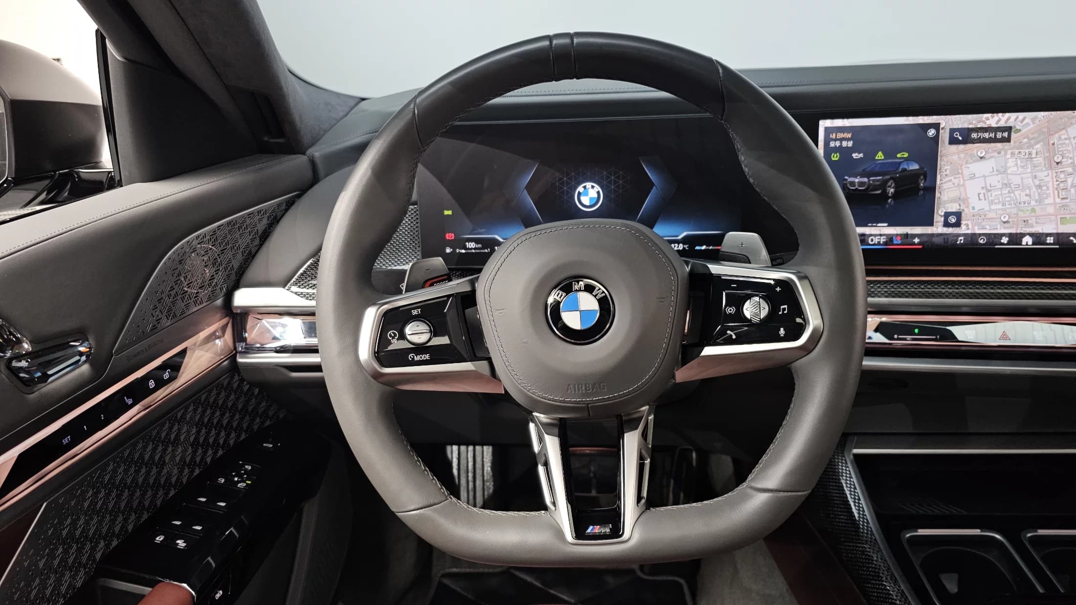 BMW 7-Series 740i sDrive M Sport, 2022 г. 45390 км. — фото 12