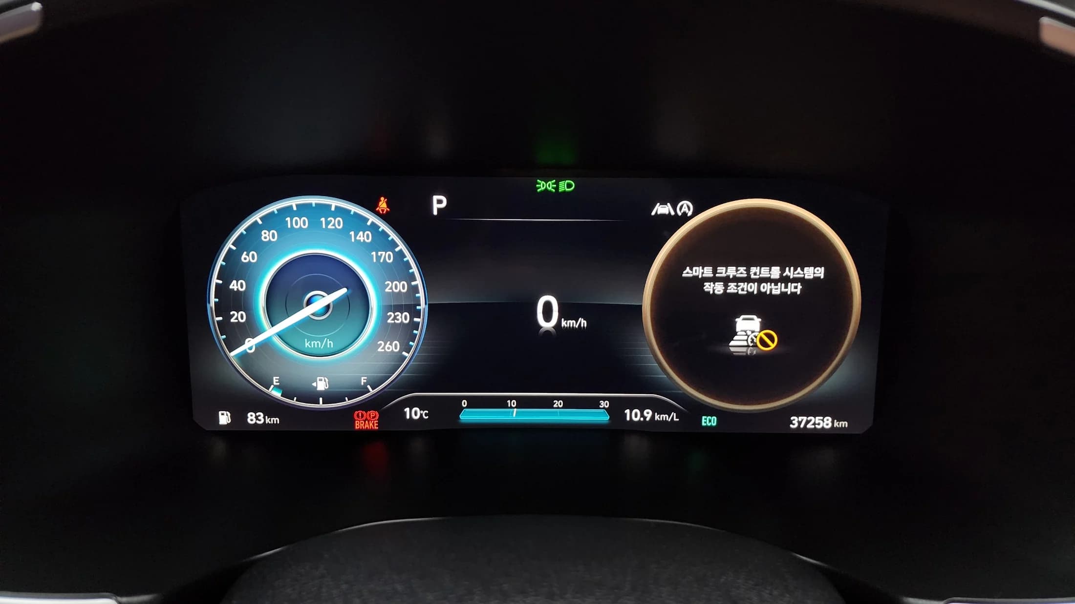 Hyundai Santa Fe Gasoline 2.5T 2WD Calligraphy, 2021 г. 37317 км. — фото 8