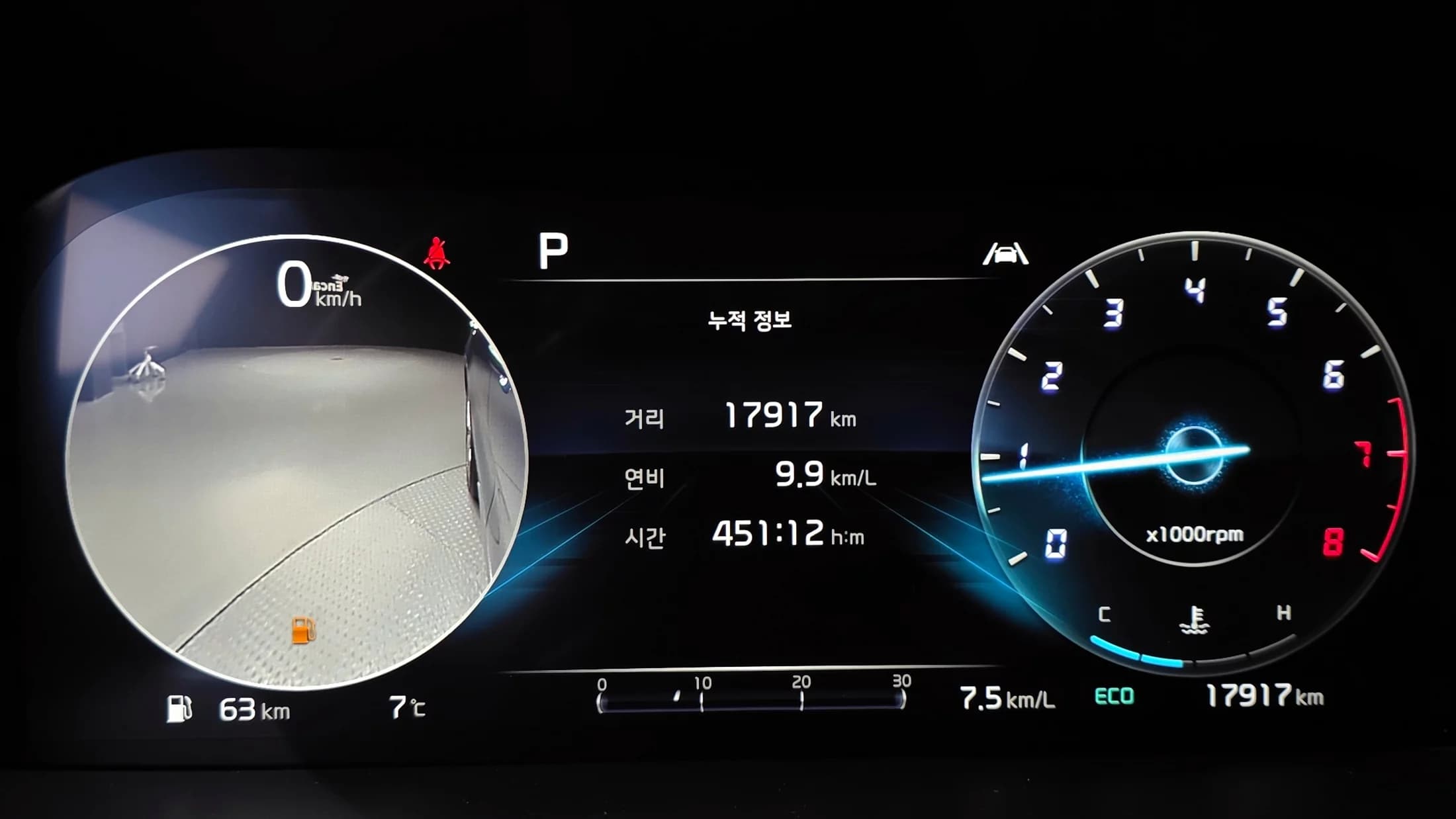 Kia Sorento Gasoline 2.5T 4WD Signature, 2022 г. 18006 км. — фото 8