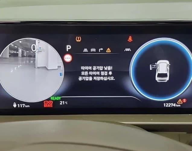 Hyundai Casper Electric Inspiration, электромобиль, 2024 г. 12299 км. — фото 6