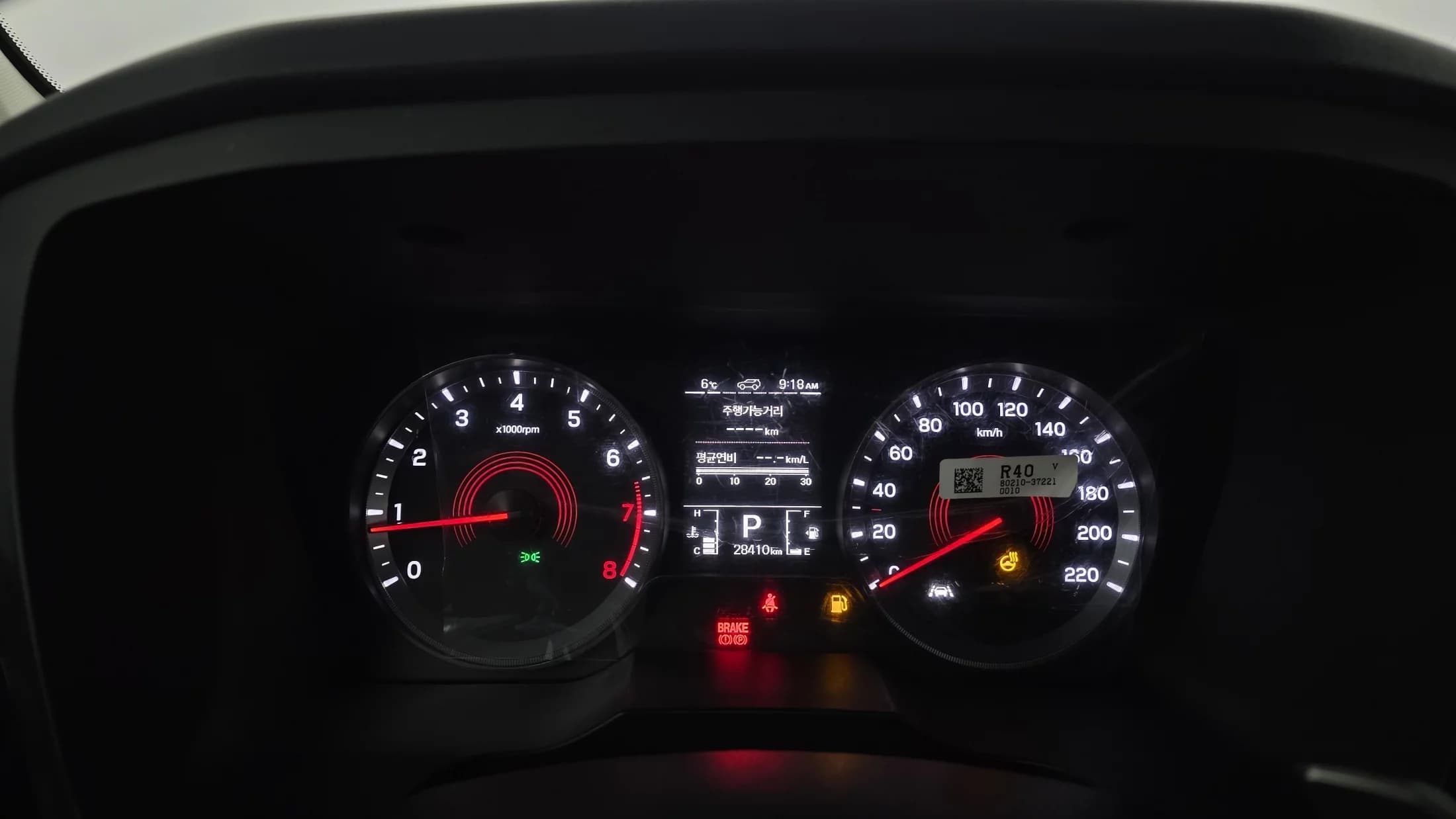 SsangYong KORANDO Gasoline 1.5 2WD C7, 2022 г. 28463 км. — фото 8