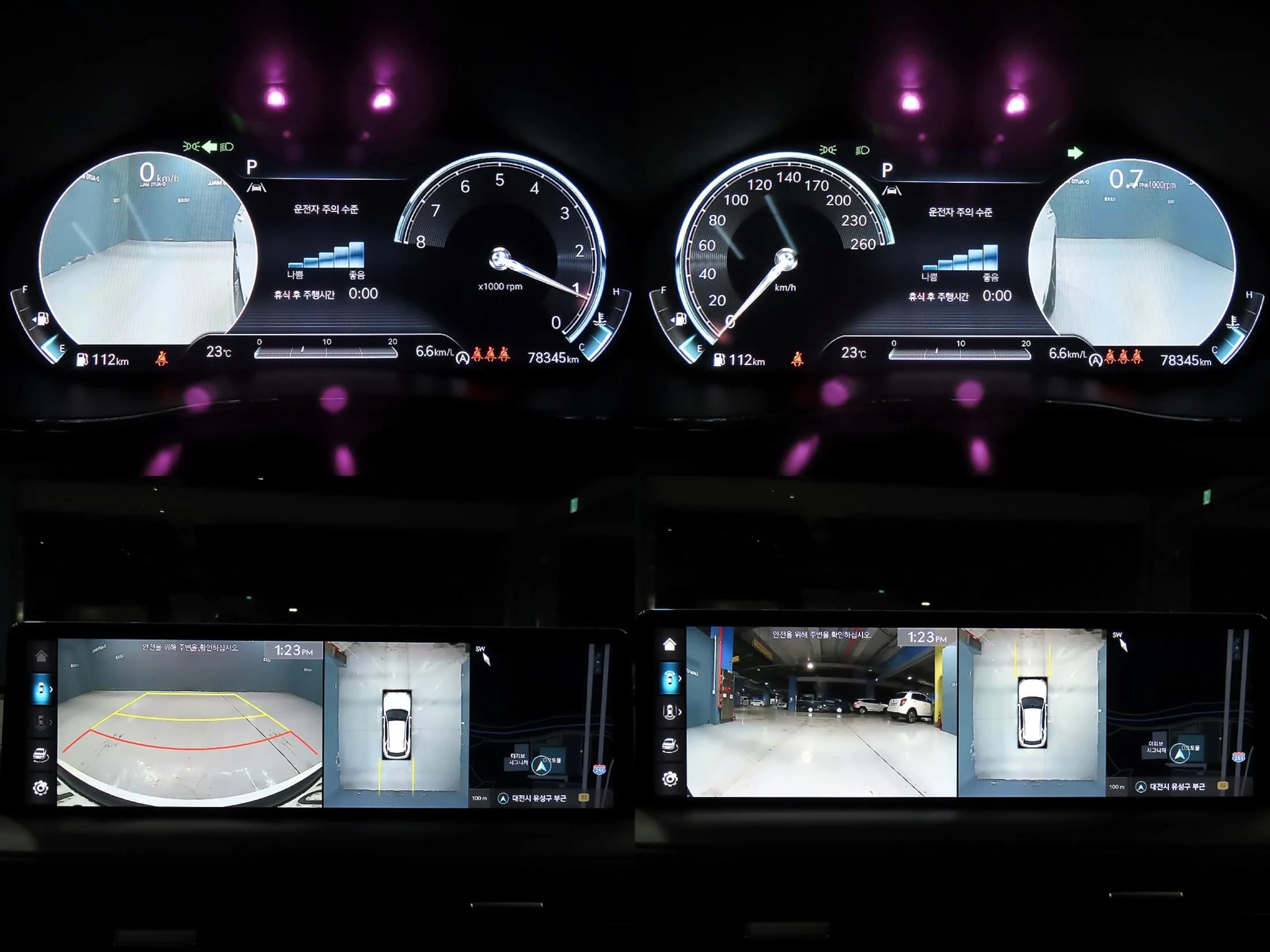 Genesis GV70 3.5T Gasoline AWD, 2021 г. 78442 км. — фото 16