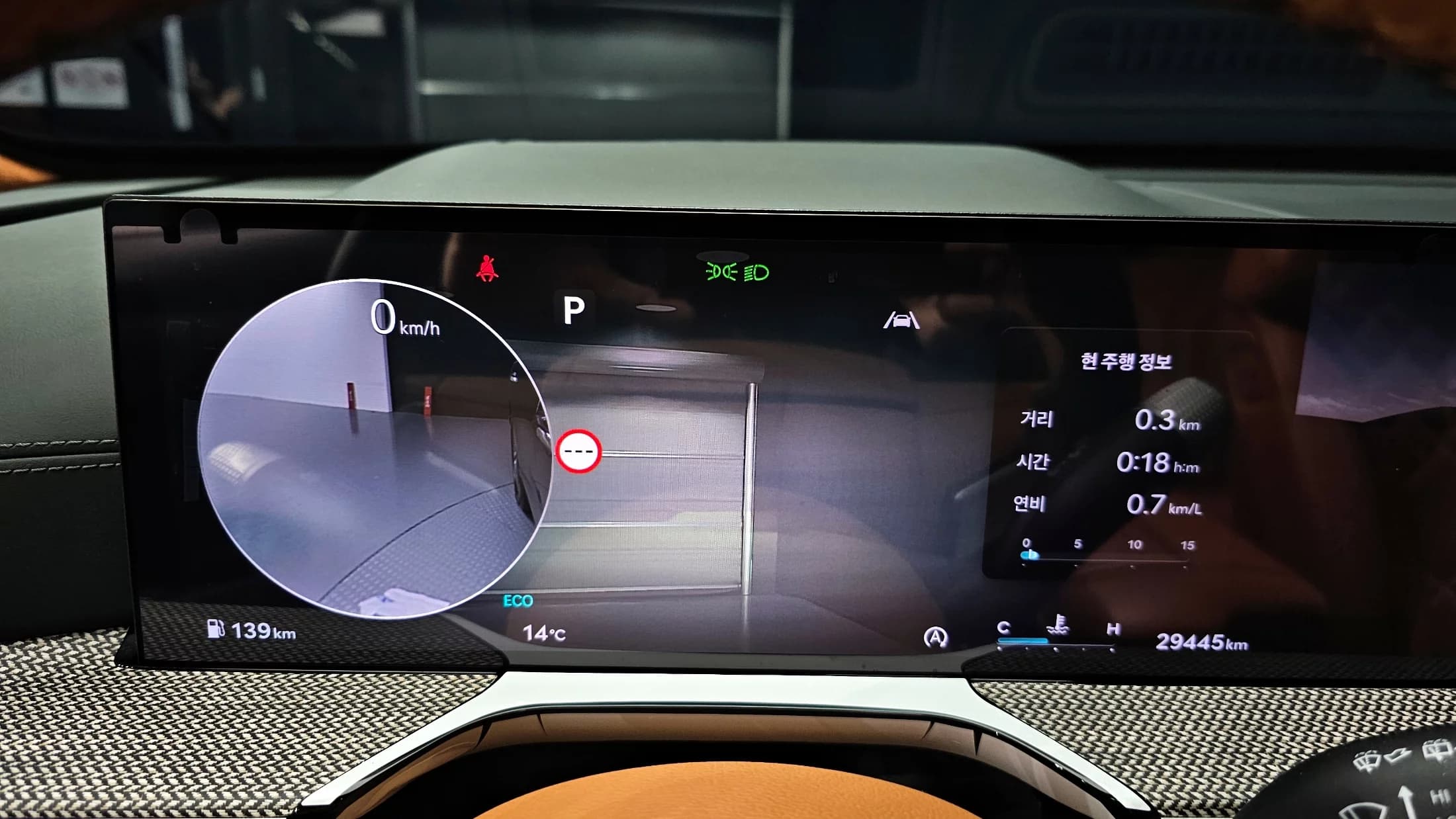 Genesis GV80 2.5T Gasoline AWD, 2024 г. 29593 км. — фото 8
