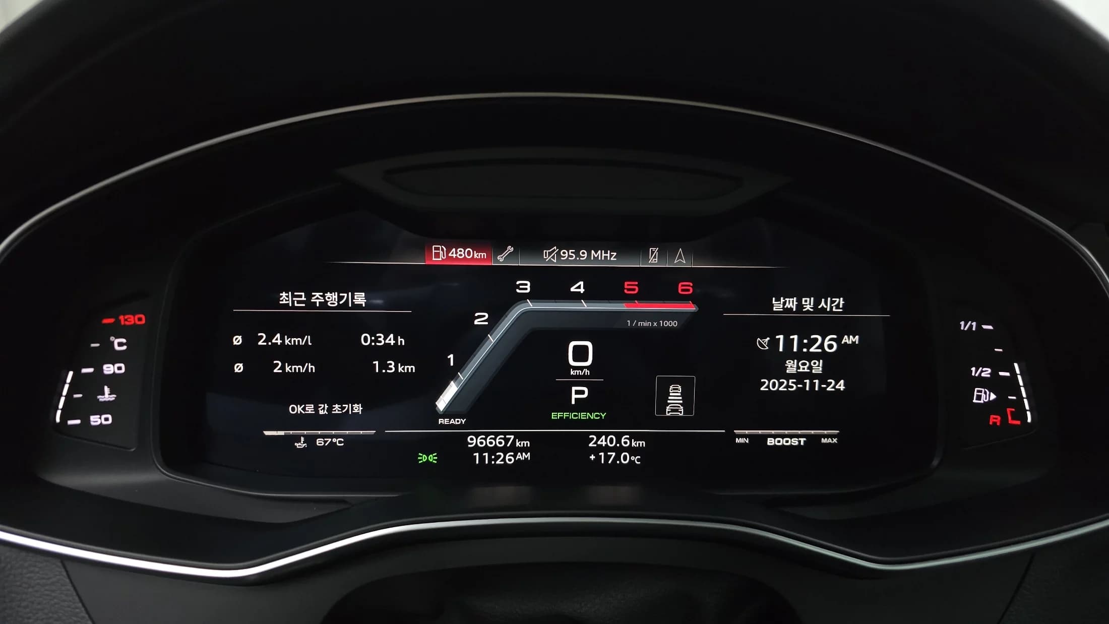 Audi A7 50 TDI Quattrp Premium, 2022 г. 96753 км. — фото 8