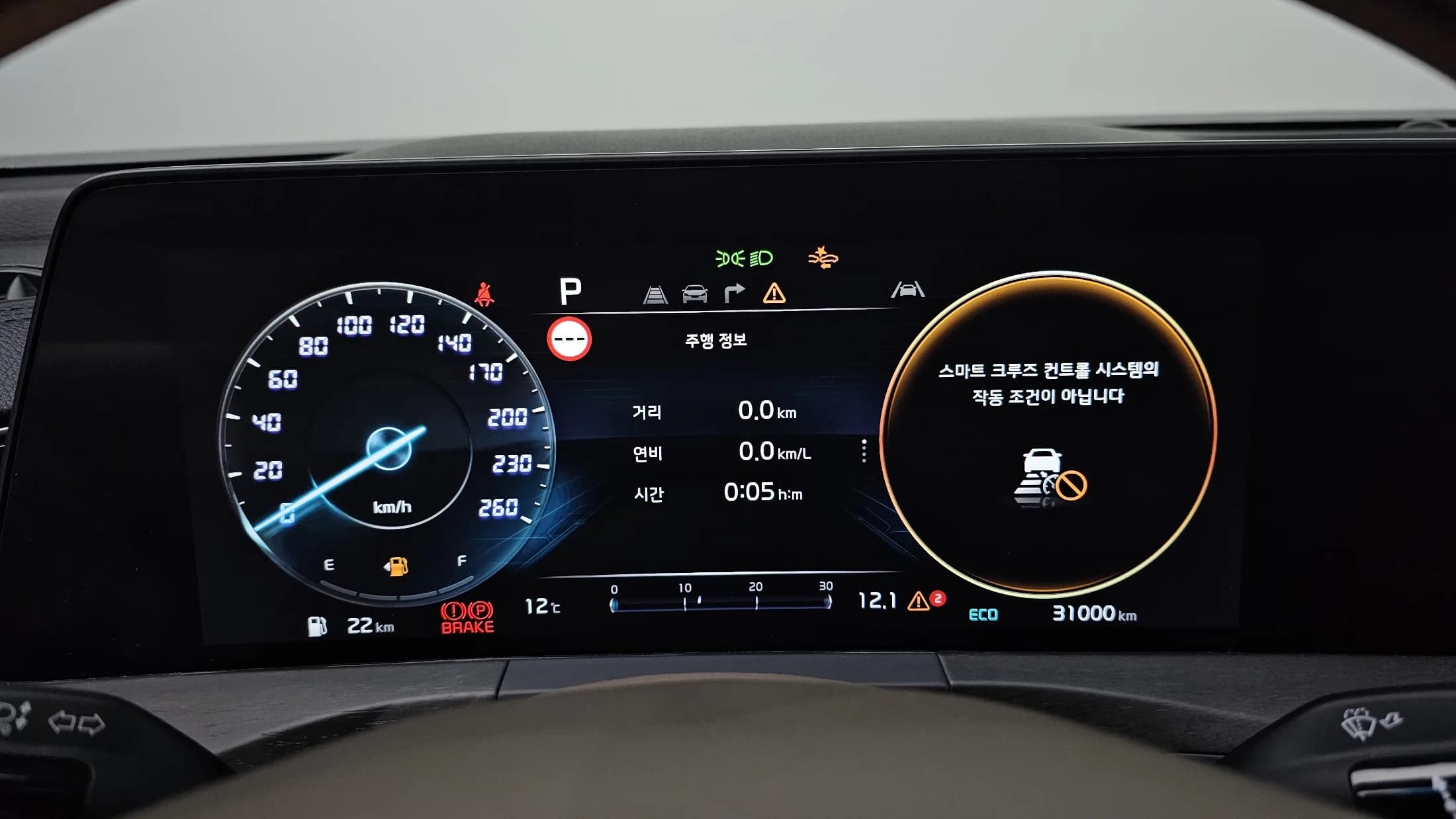 Kia K8 2.5 Gasoline 2WD Noblesse, 2021 г. 31047 км. — фото 8