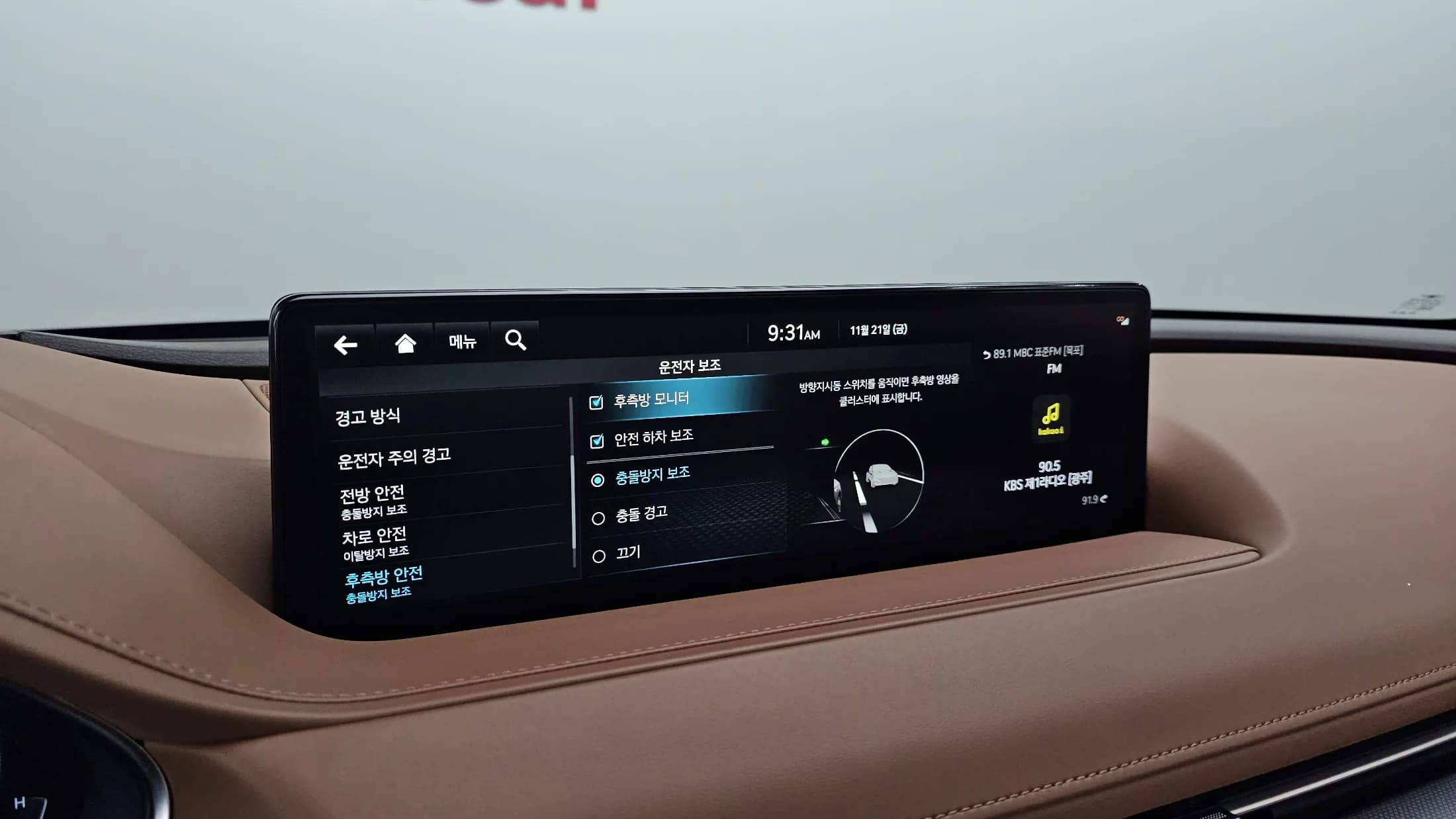 Genesis G80 Gasoline 2.5 Turbo AWD, 2022 г. 2142 км. — фото 16