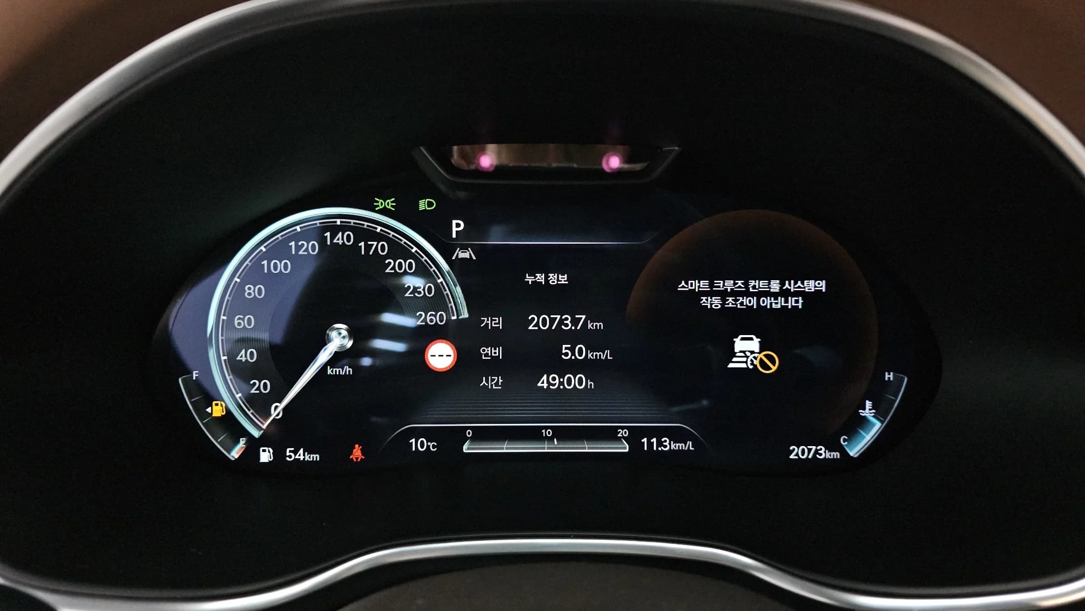 Genesis G80 Gasoline 2.5 Turbo AWD, 2022 г. 2142 км. — фото 8