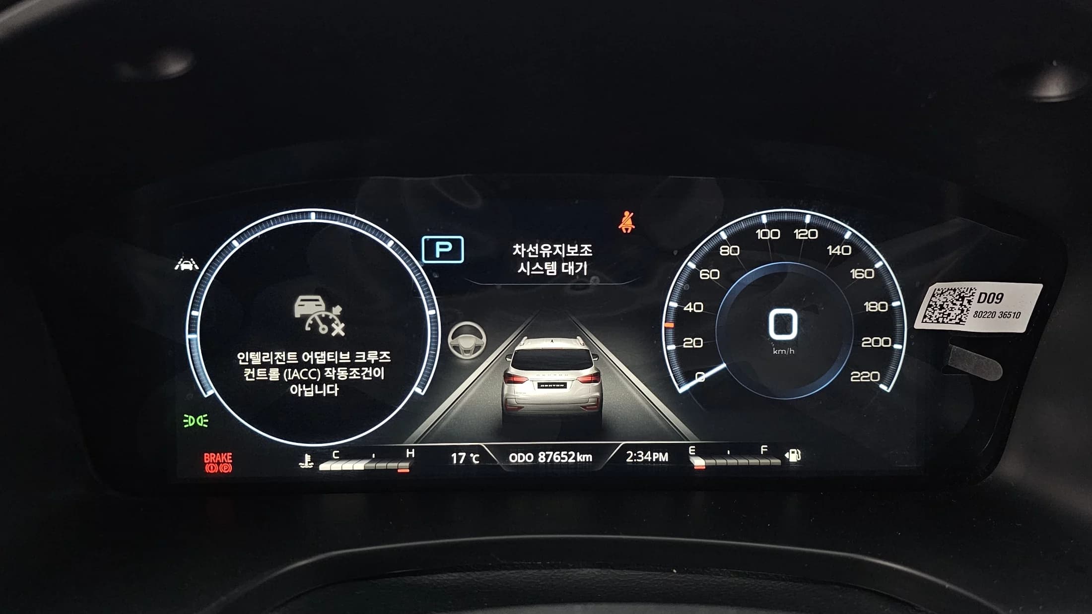 SsangYong Rexton Diesel 2.2 4WD Signature, 2022 г. 87799 км. — фото 8