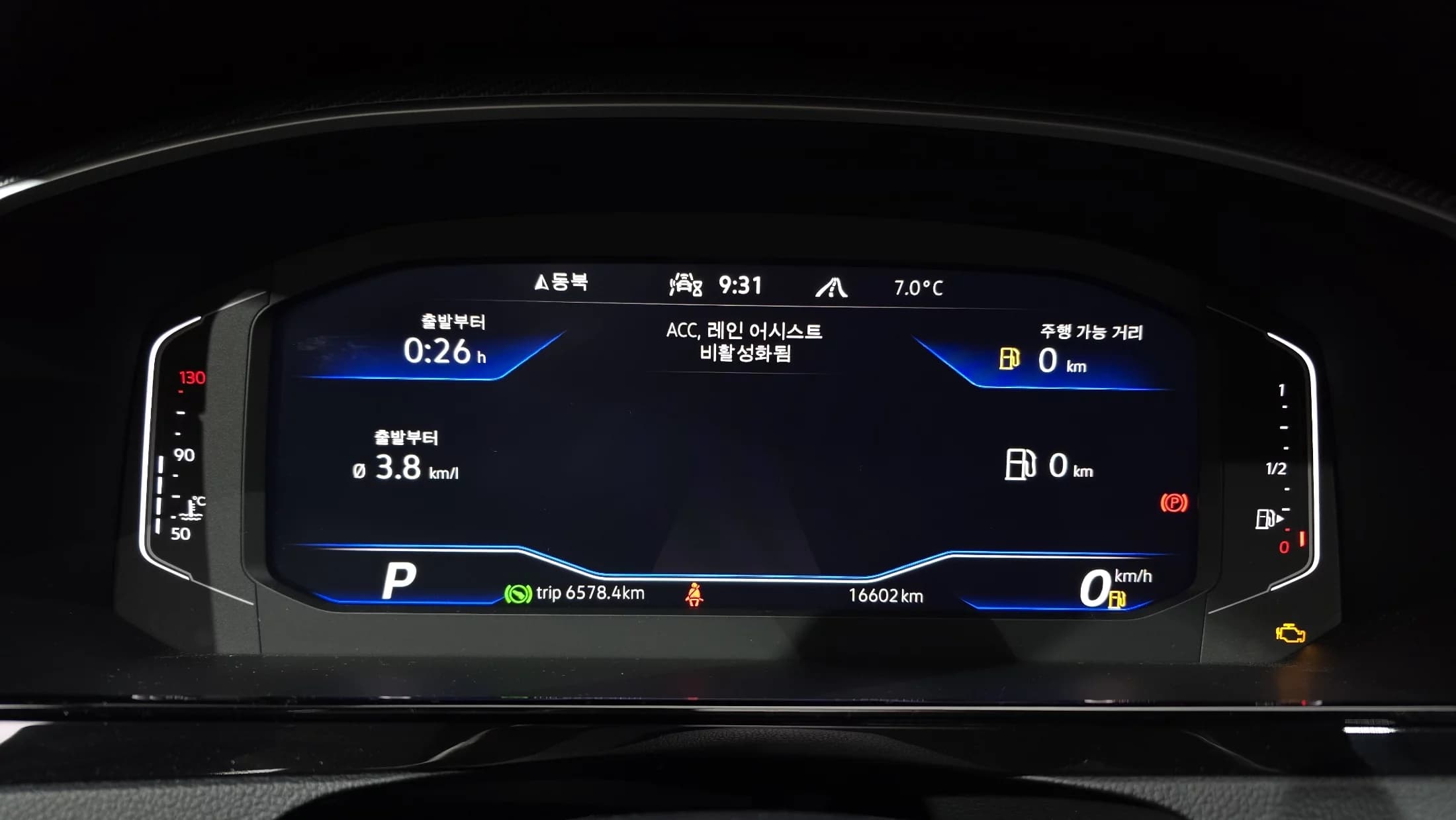 Volkswagen ARTEON 2.0 TDI Prestige, 2023 г. 16657 км. — фото 8