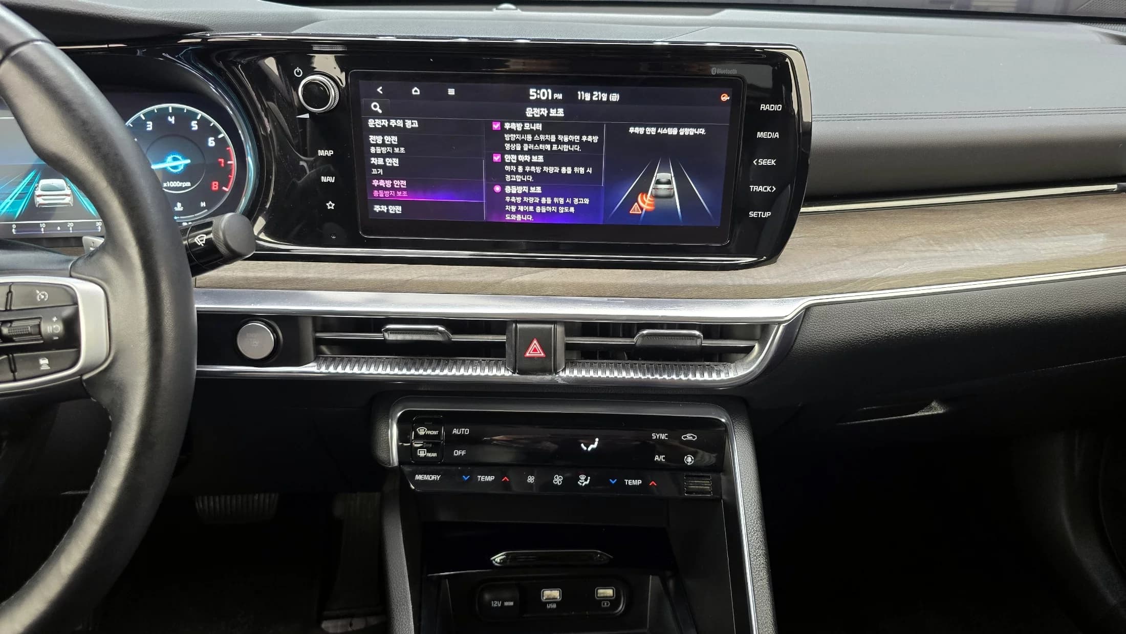 Kia K5 (Киа Оптима) 1.6 Turbo Noblesse, 2022 г. 34832 км. — фото 17