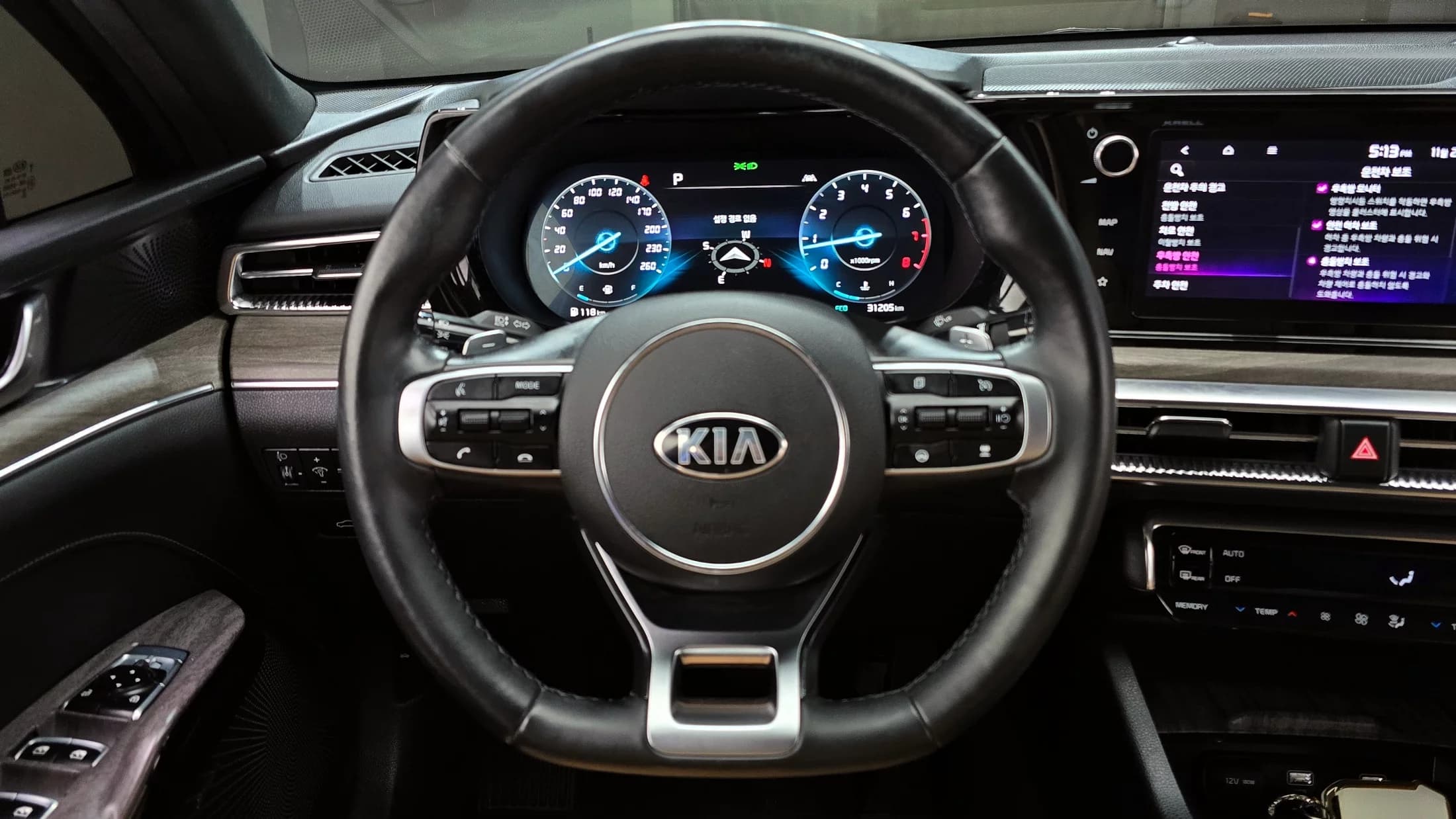 Kia K5 (Киа Оптима) 1.6 Turbo Noblesse, 2021 г. 31220 км. — фото 13