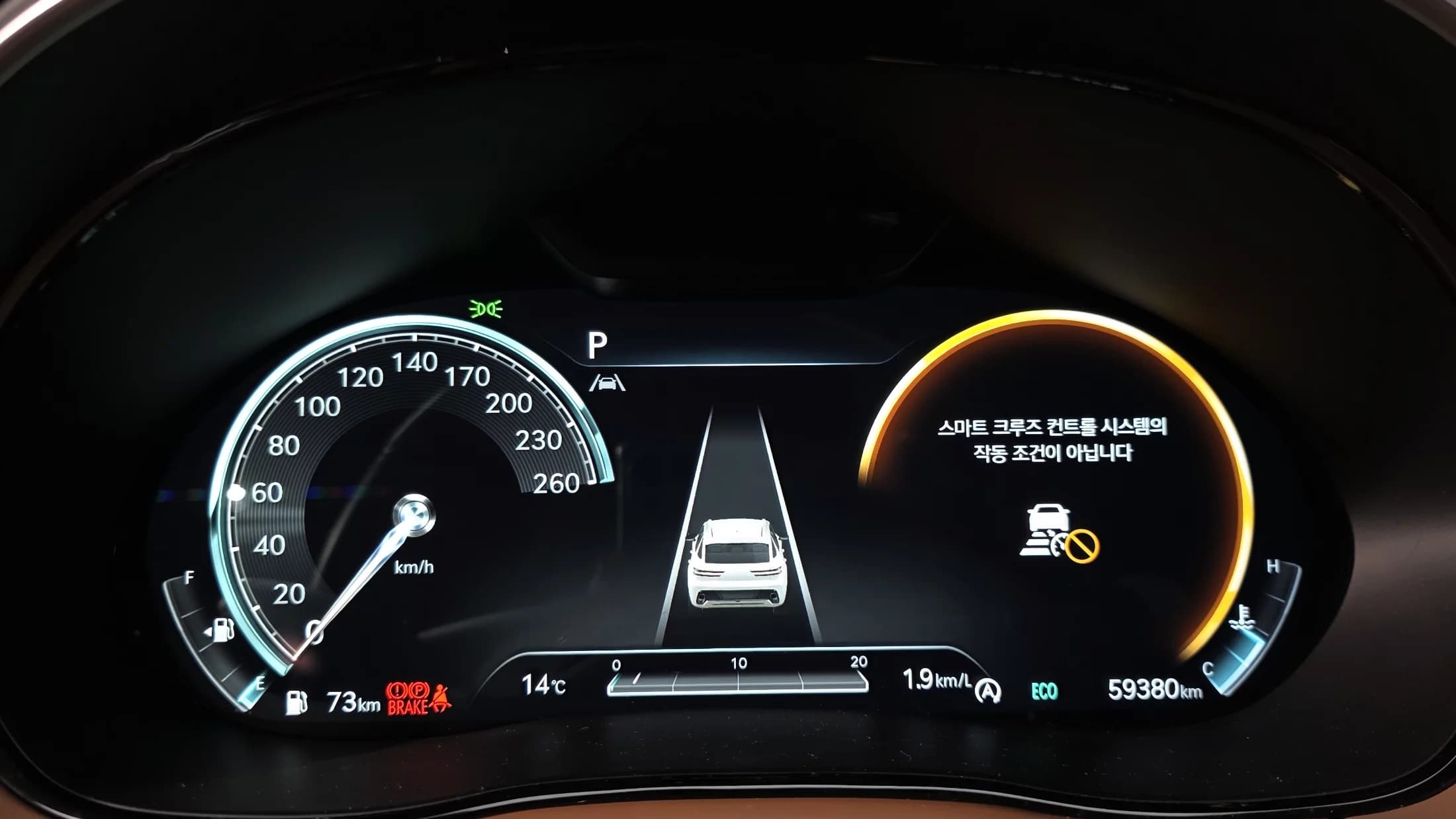 Genesis GV70 2.5T Gasoline AWD, 2021 г. 59485 км. — фото 7